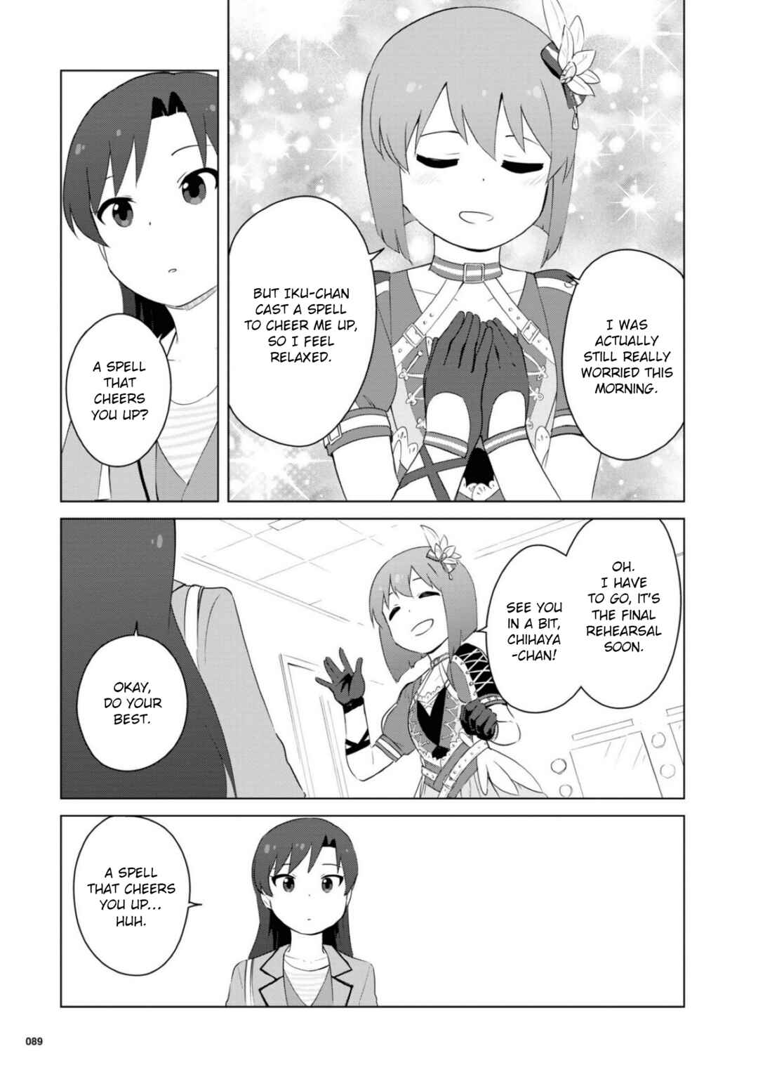 Page 17 Chapter 15 THE iDOLM@STER MILLION LIVE! Theater Days - LIVELY FLOWERS