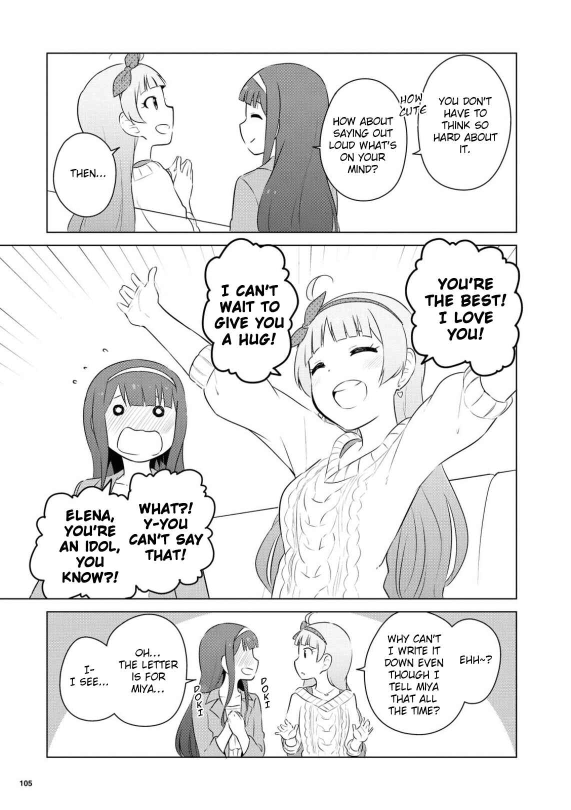 Page 13 Chapter 4 THE iDOLM@STER MILLION LIVE! Theater Days - LIVELY FLOWERS
