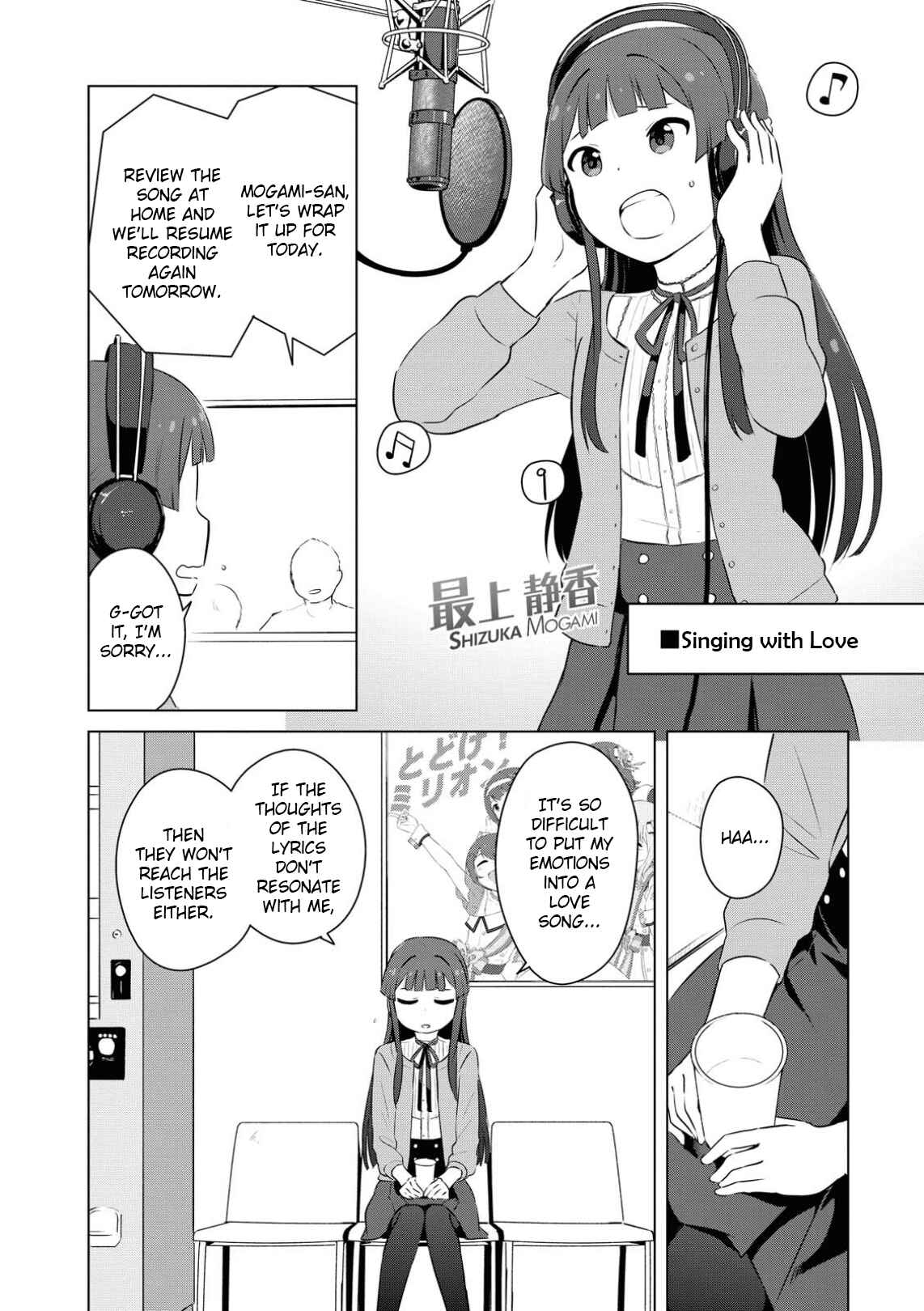 Page 2 Chapter 4 THE iDOLM@STER MILLION LIVE! Theater Days - LIVELY FLOWERS