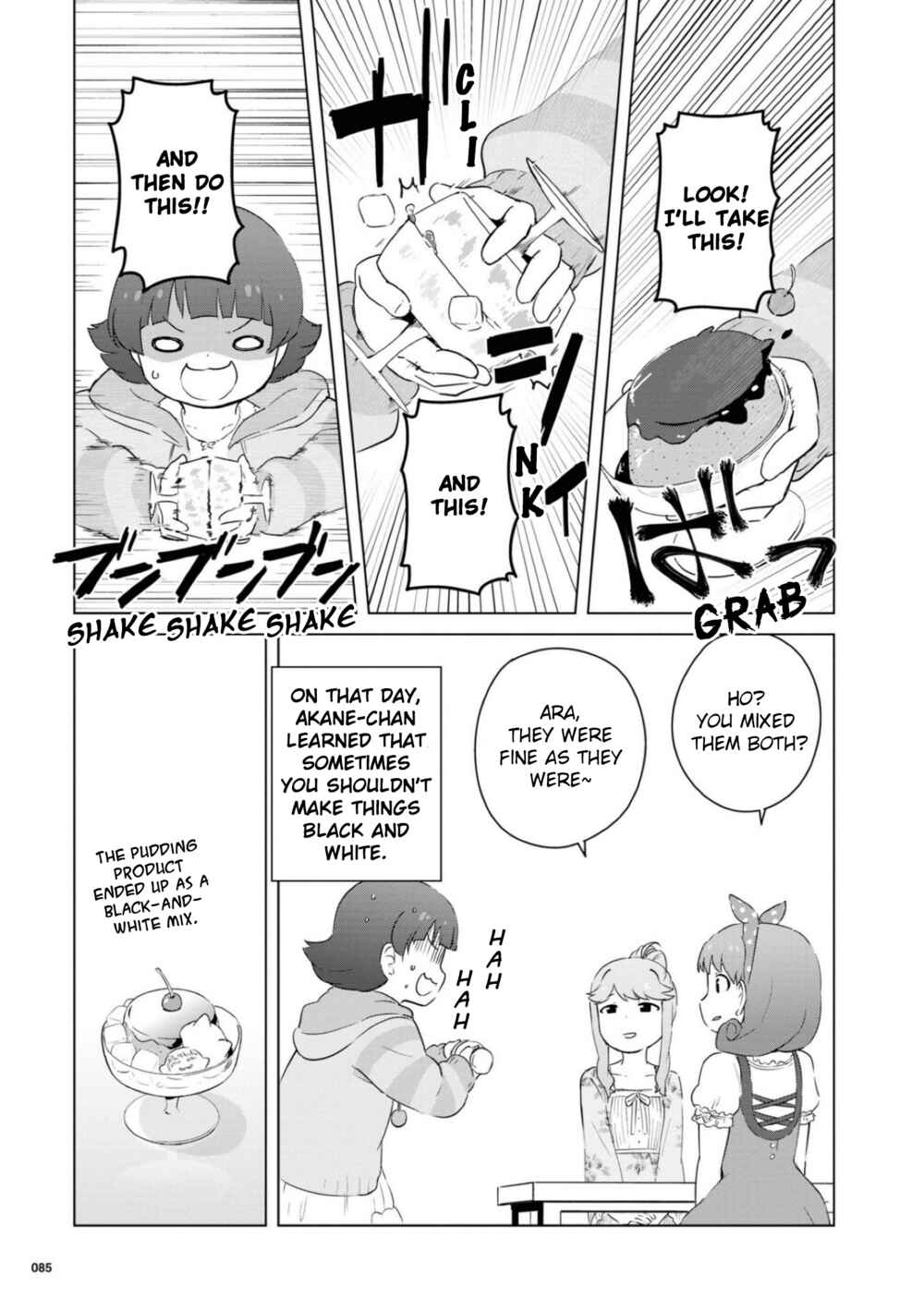 Page 13 Chapter 14 THE iDOLM@STER MILLION LIVE! Theater Days - LIVELY FLOWERS