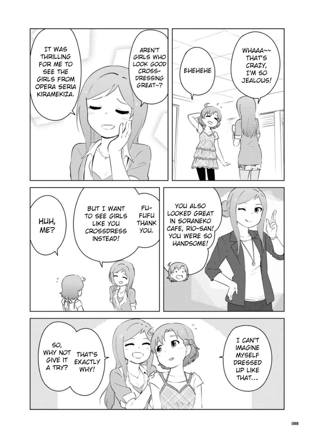 Page 16 Chapter 14 THE iDOLM@STER MILLION LIVE! Theater Days - LIVELY FLOWERS
