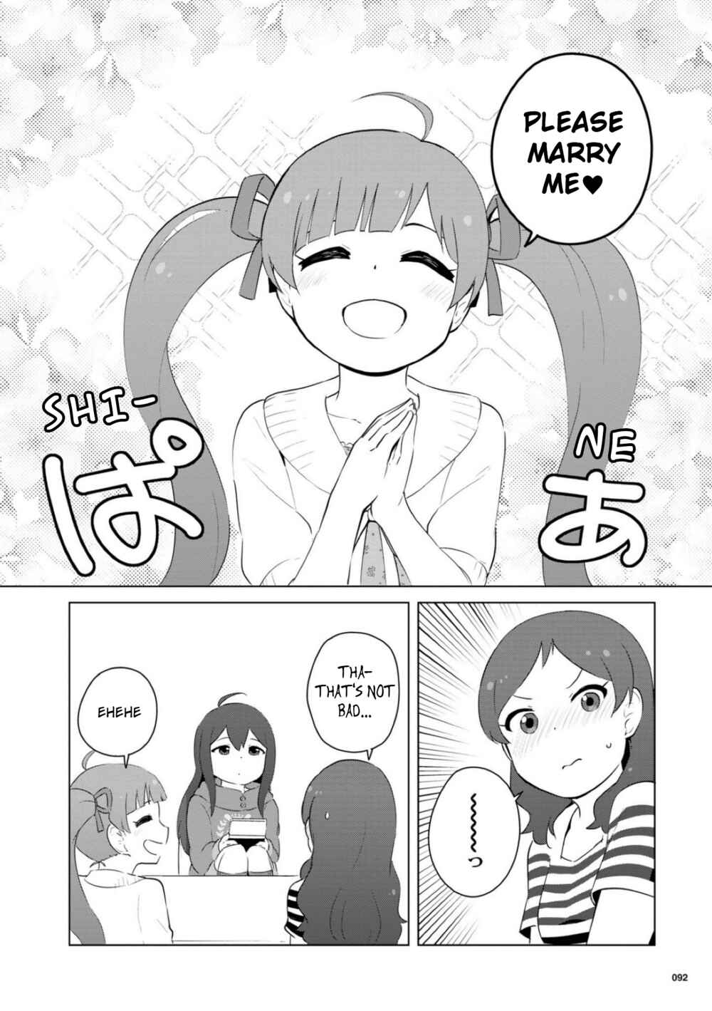 Page 20 Chapter 14 THE iDOLM@STER MILLION LIVE! Theater Days - LIVELY FLOWERS