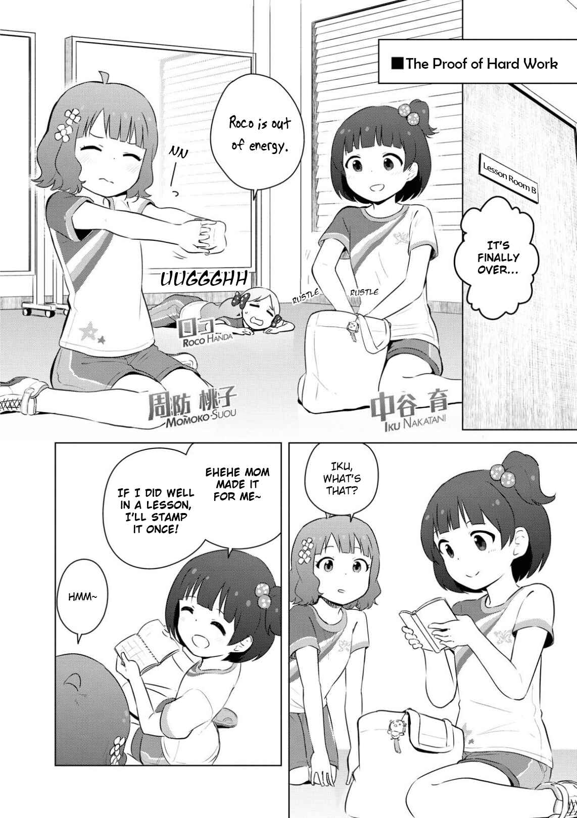 Page 10 Chapter 2 THE iDOLM@STER MILLION LIVE! Theater Days - LIVELY FLOWERS