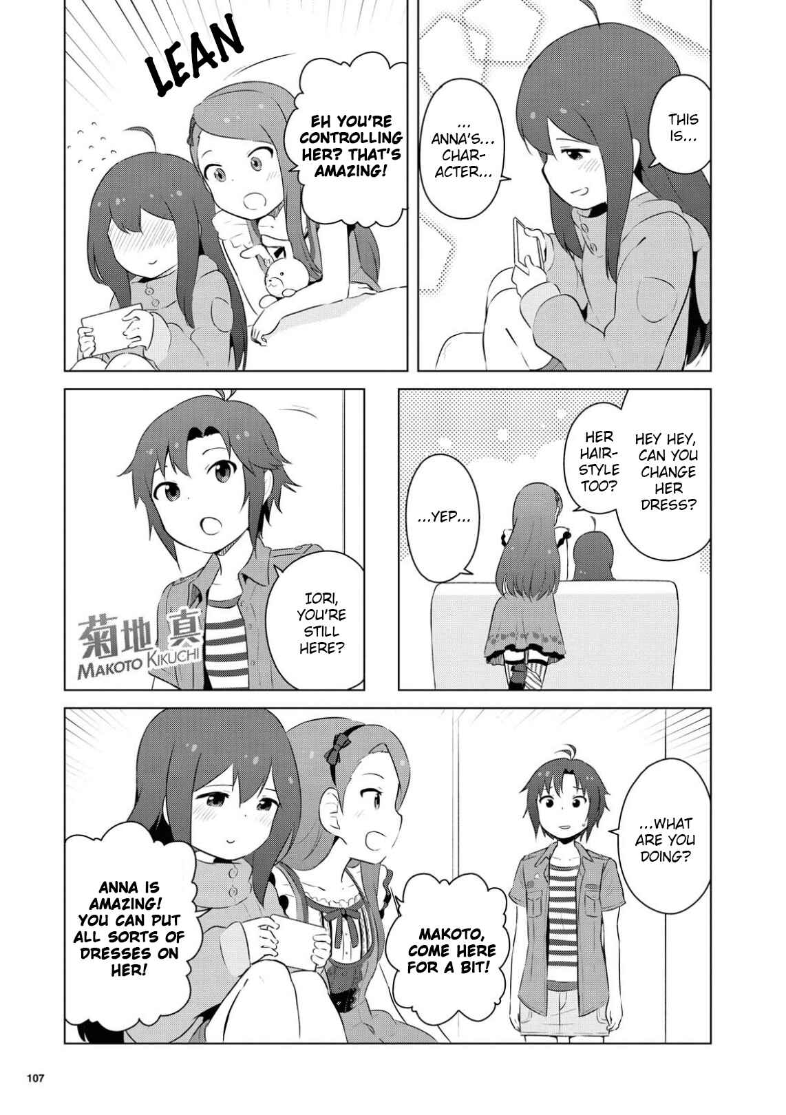 Page 7 Chapter 2 THE iDOLM@STER MILLION LIVE! Theater Days - LIVELY FLOWERS