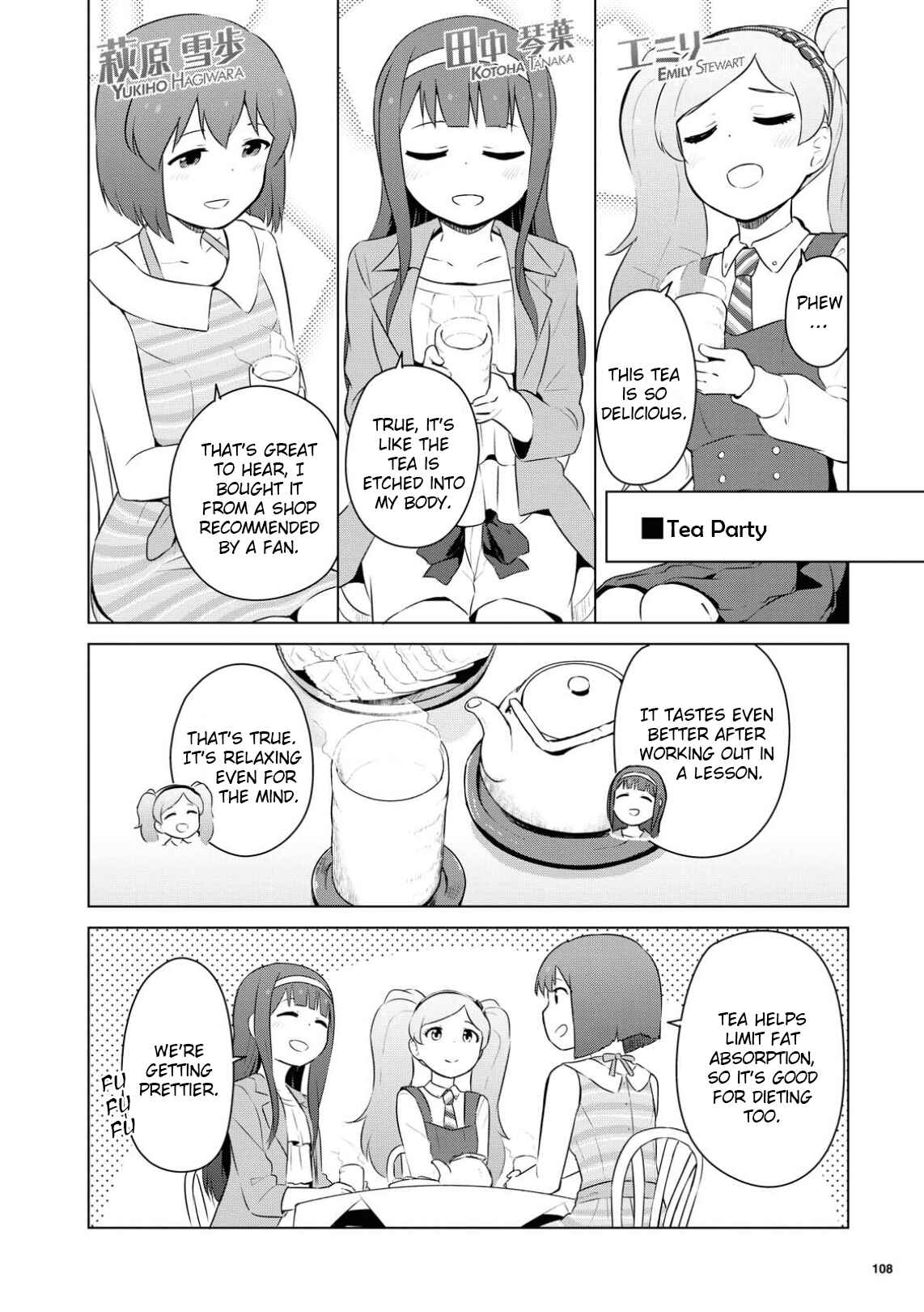 Page 8 Chapter 2 THE iDOLM@STER MILLION LIVE! Theater Days - LIVELY FLOWERS