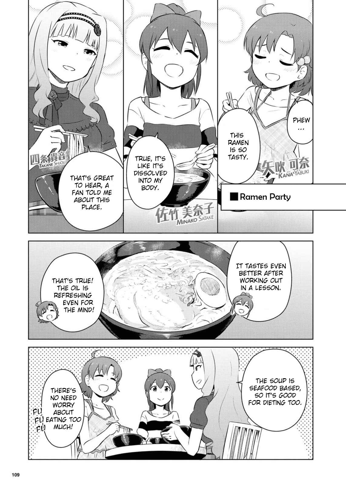 Page 9 Chapter 2 THE iDOLM@STER MILLION LIVE! Theater Days - LIVELY FLOWERS