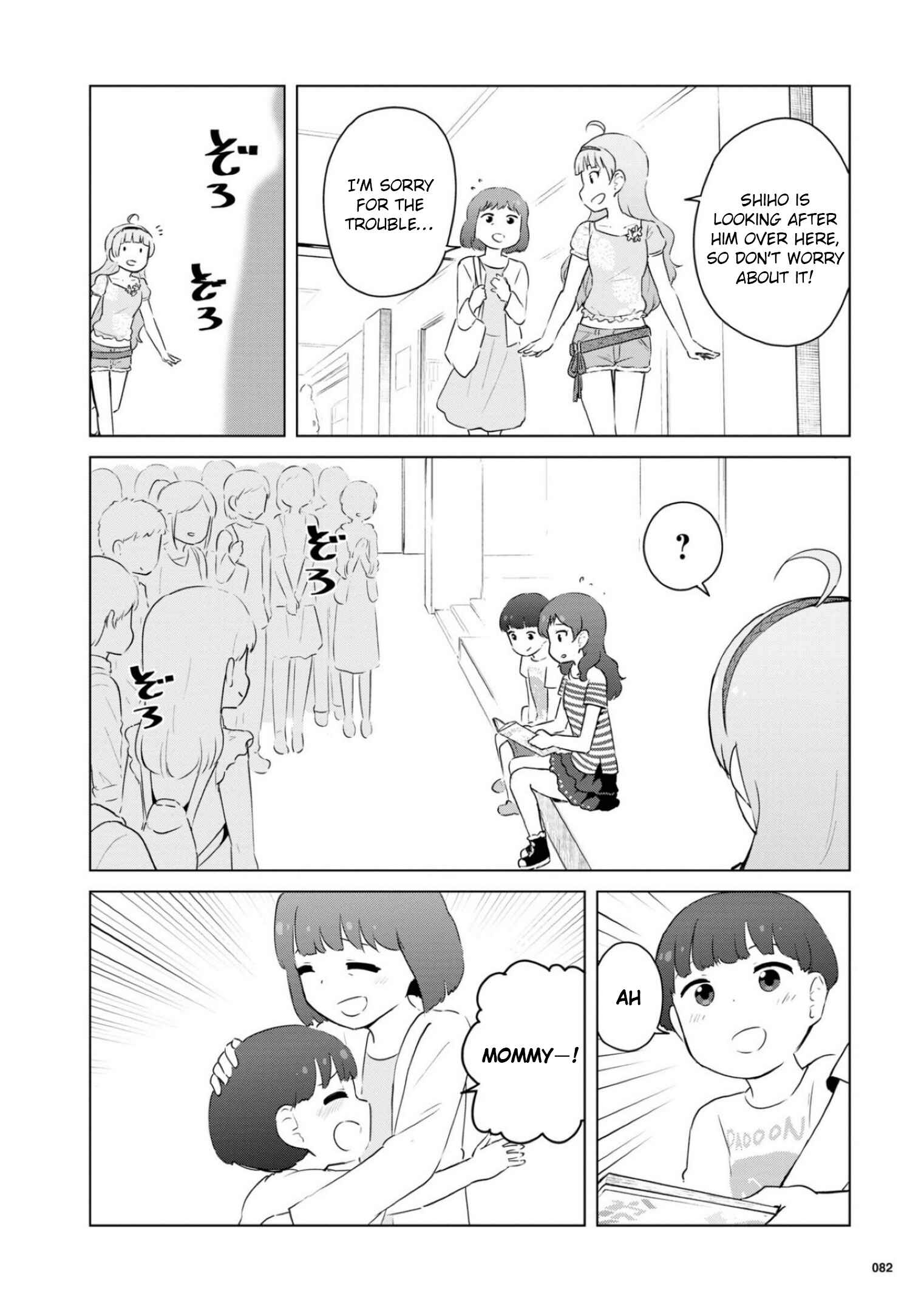 Page 10 Chapter 11 THE iDOLM@STER MILLION LIVE! Theater Days - LIVELY FLOWERS