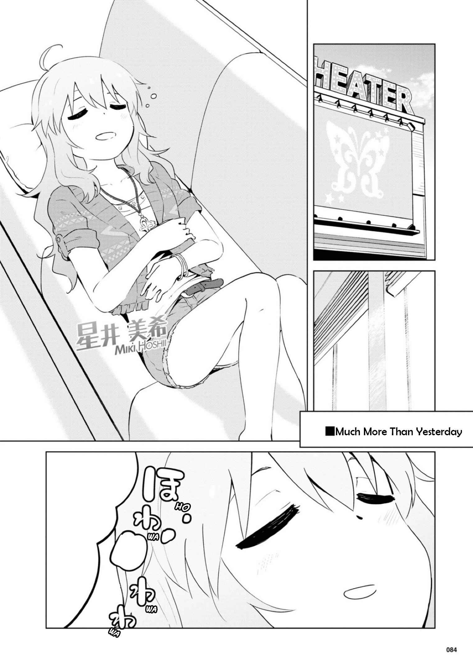 Page 12 Chapter 11 THE iDOLM@STER MILLION LIVE! Theater Days - LIVELY FLOWERS