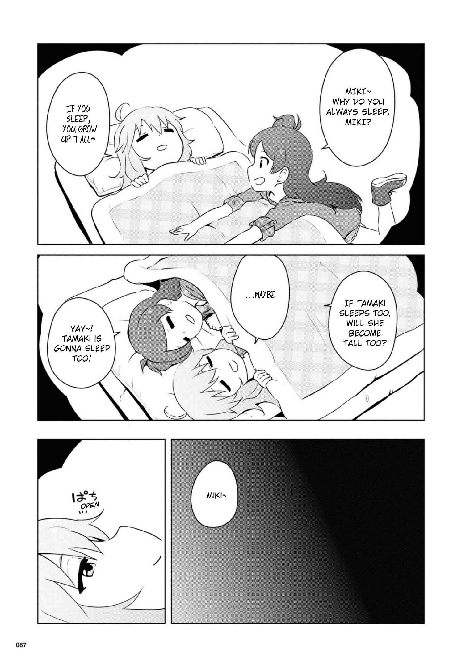Page 15 Chapter 11 THE iDOLM@STER MILLION LIVE! Theater Days - LIVELY FLOWERS