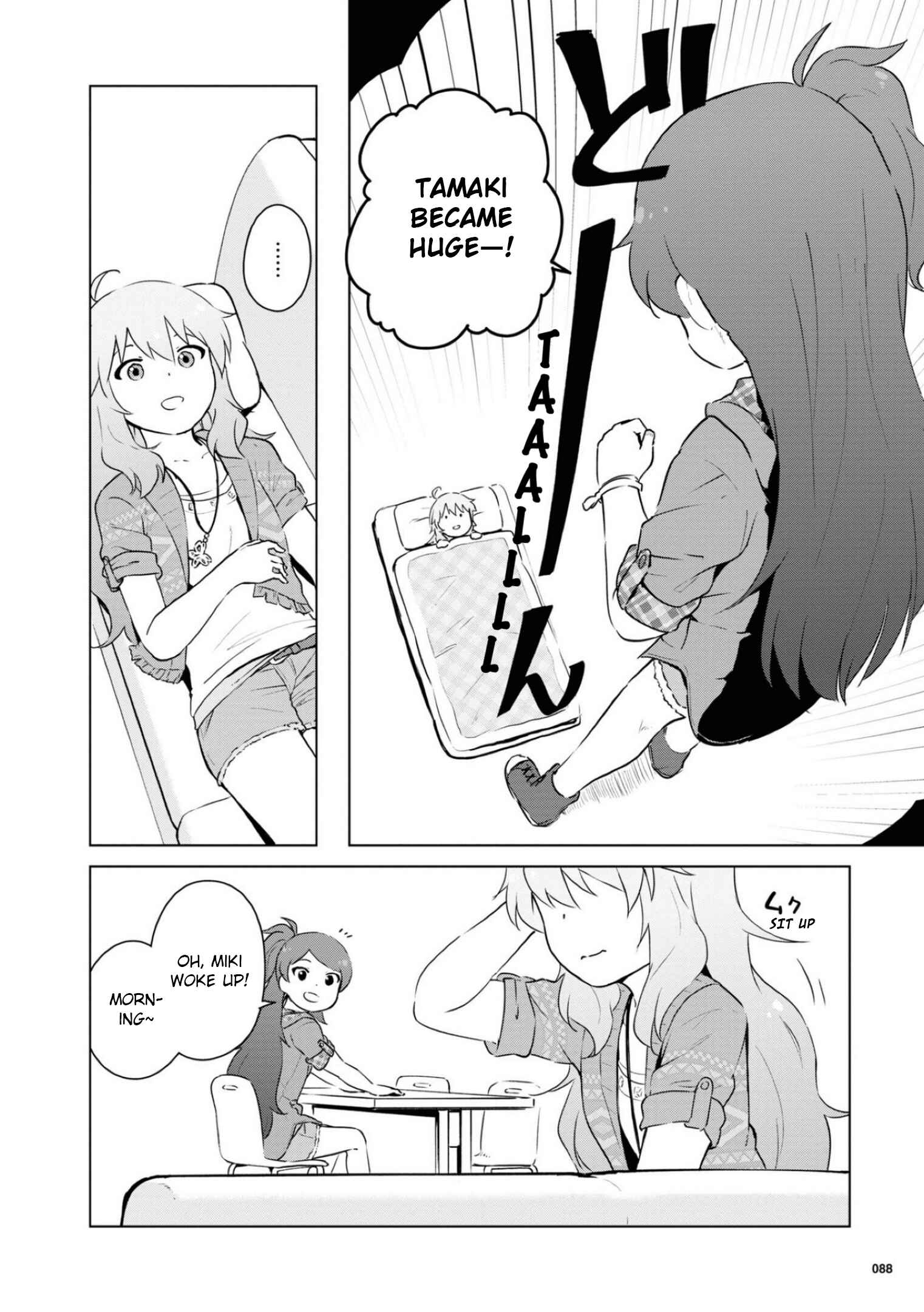 Page 16 Chapter 11 THE iDOLM@STER MILLION LIVE! Theater Days - LIVELY FLOWERS