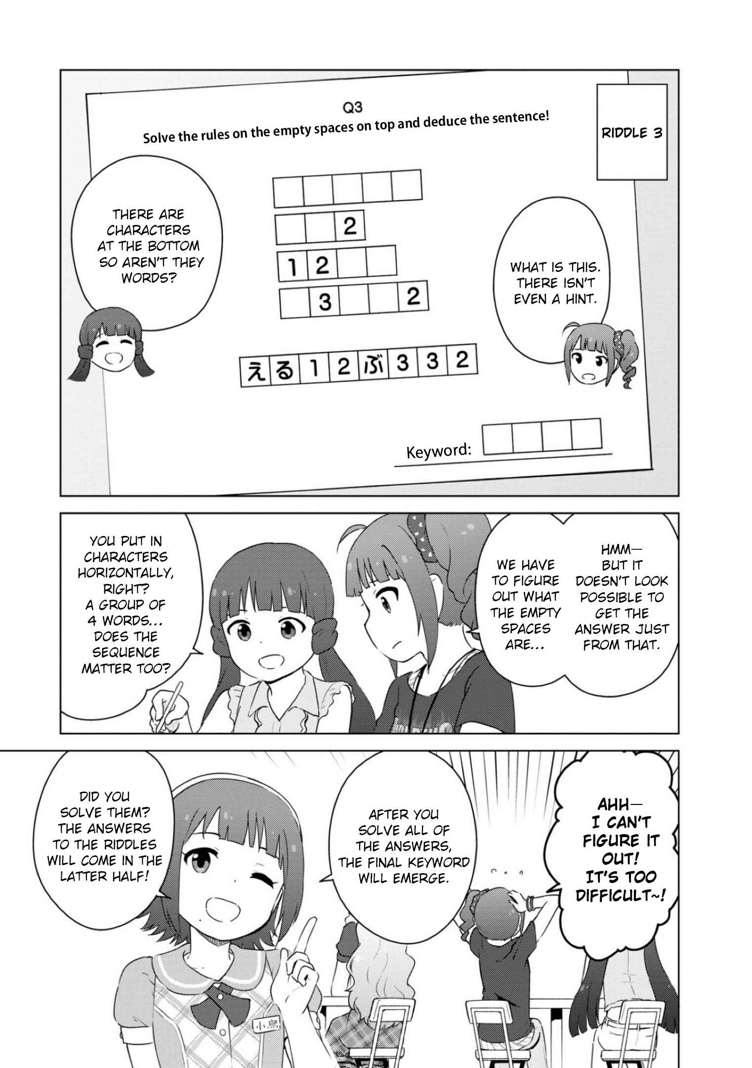 Page 5 Chapter 11 THE iDOLM@STER MILLION LIVE! Theater Days - LIVELY FLOWERS