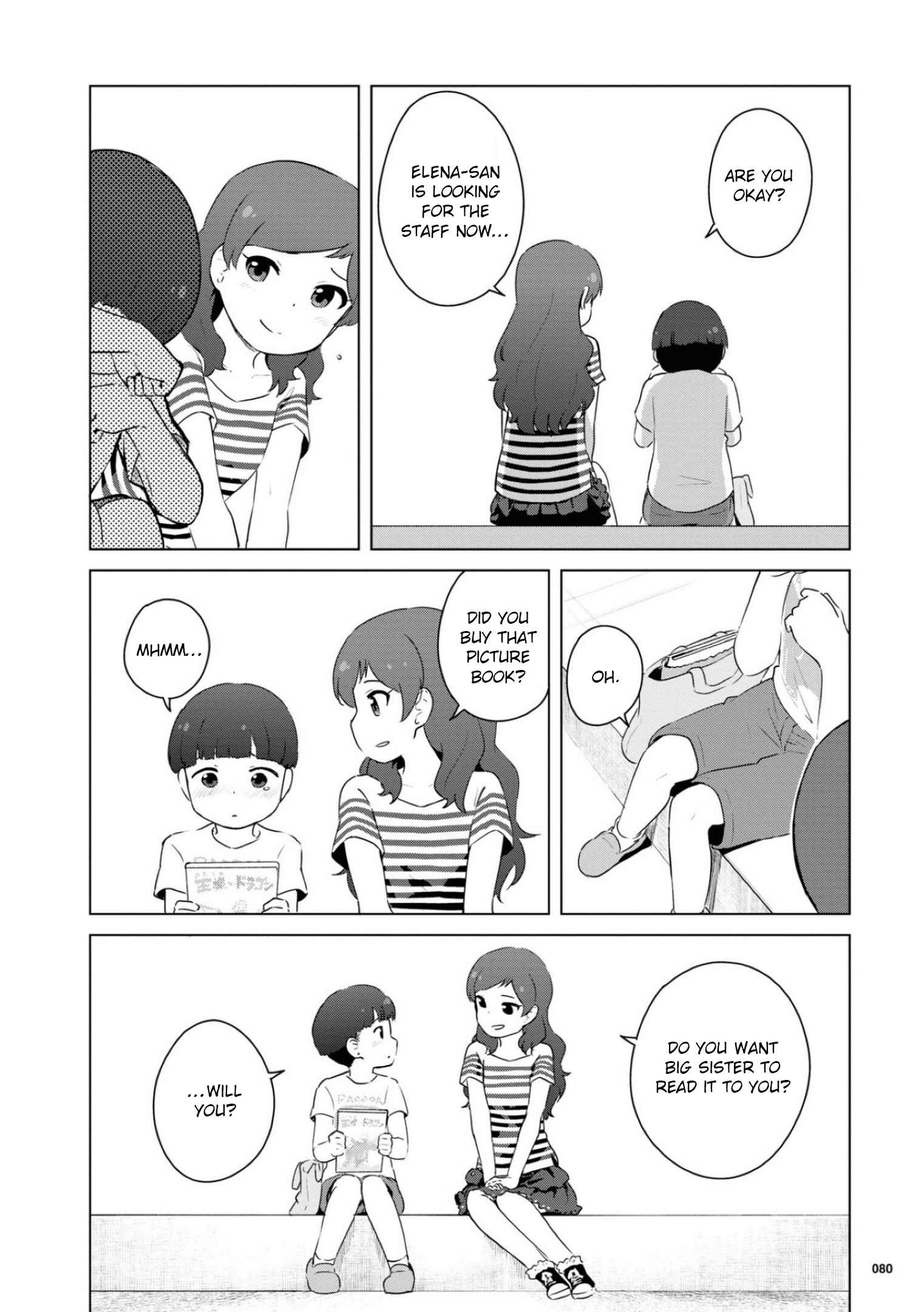 Page 8 Chapter 11 THE iDOLM@STER MILLION LIVE! Theater Days - LIVELY FLOWERS