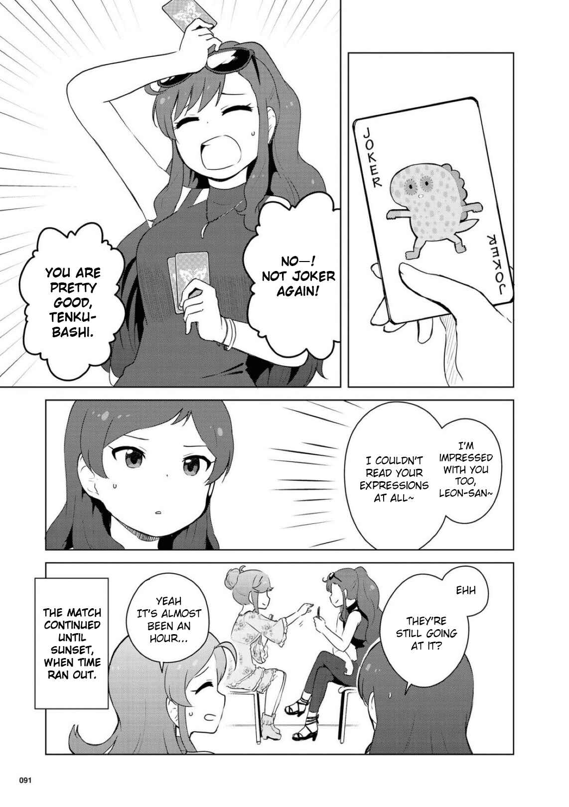 Page 21 Chapter 7 THE iDOLM@STER MILLION LIVE! Theater Days - LIVELY FLOWERS
