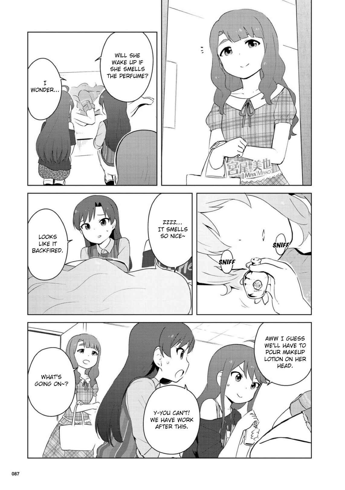 Page 15 Chapter 8 THE iDOLM@STER MILLION LIVE! Theater Days - LIVELY FLOWERS