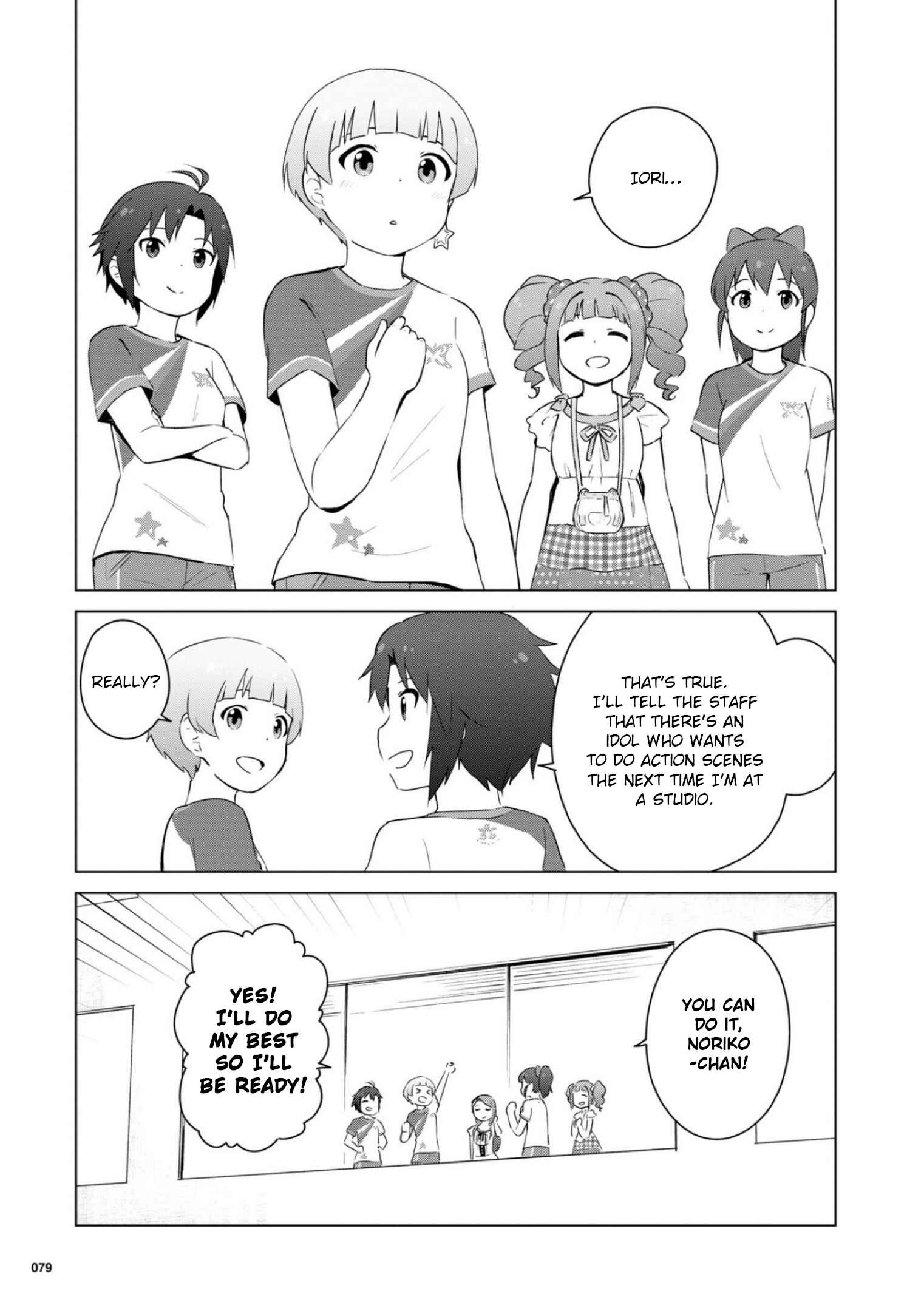 Page 11 Chapter 13 THE iDOLM@STER MILLION LIVE! Theater Days - LIVELY FLOWERS