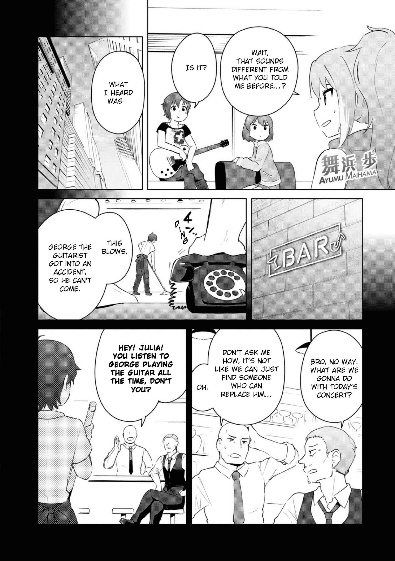 Page 14 Chapter 13 THE iDOLM@STER MILLION LIVE! Theater Days - LIVELY FLOWERS