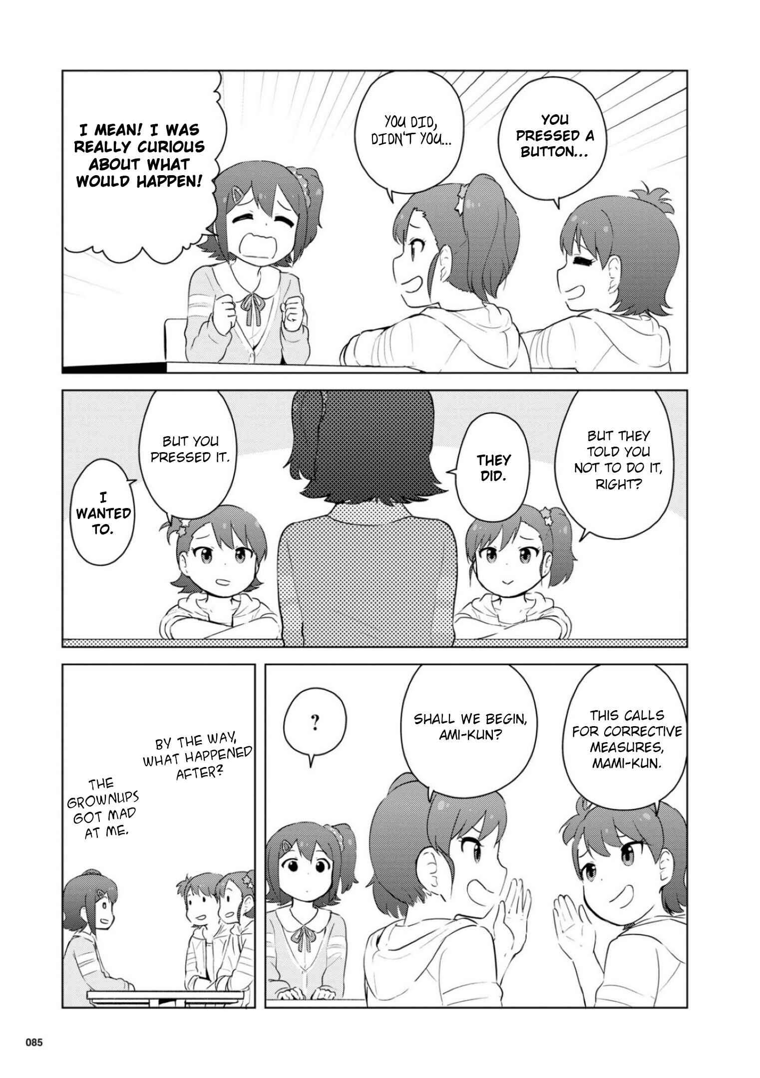 Page 17 Chapter 13 THE iDOLM@STER MILLION LIVE! Theater Days - LIVELY FLOWERS