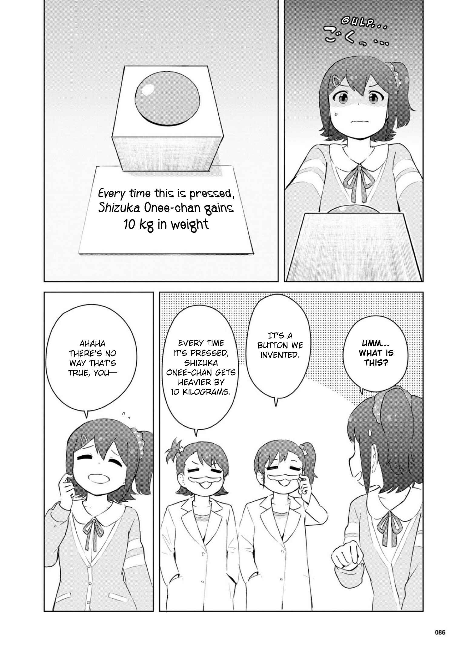 Page 18 Chapter 13 THE iDOLM@STER MILLION LIVE! Theater Days - LIVELY FLOWERS