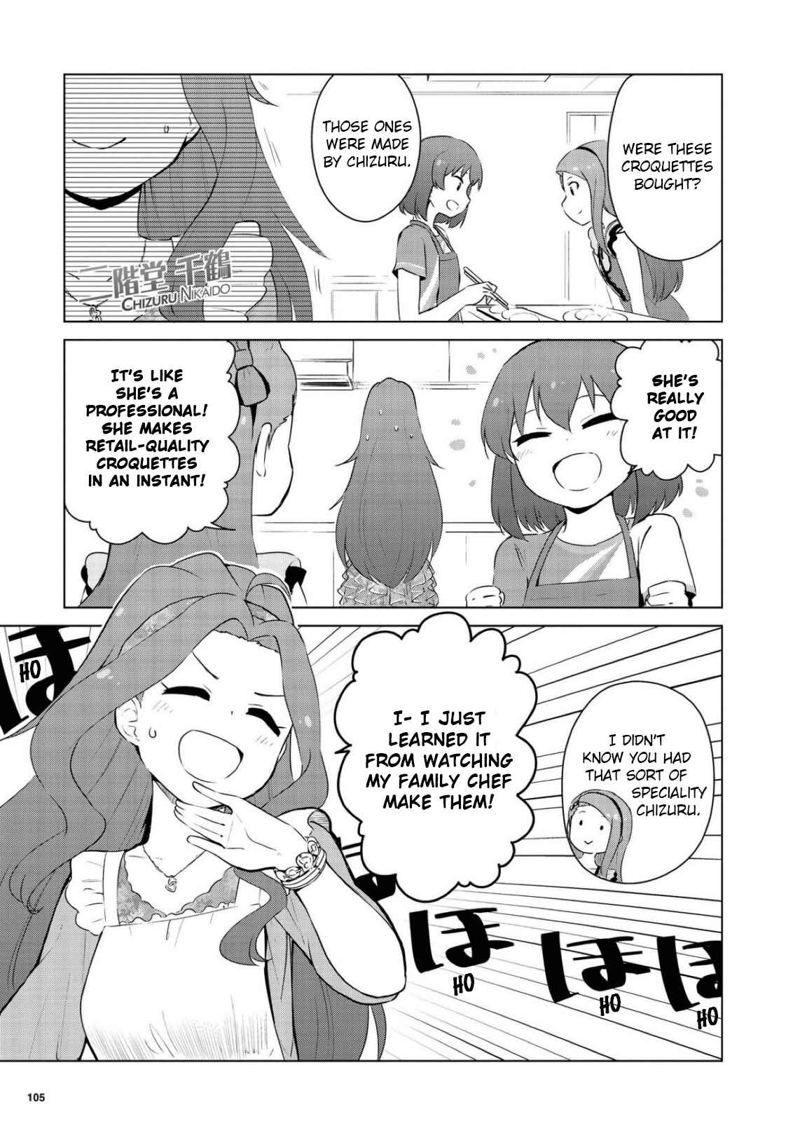 Page 3 Chapter 6 THE iDOLM@STER MILLION LIVE! Theater Days - LIVELY FLOWERS