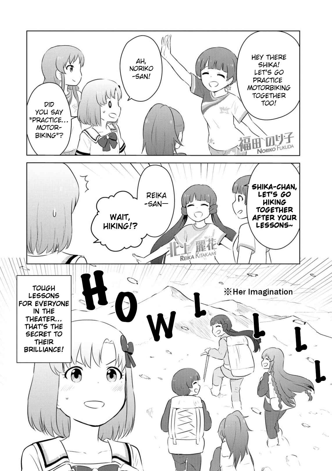 Page 5 Chapter 3 THE iDOLM@STER MILLION LIVE! Theater Days - LIVELY FLOWERS