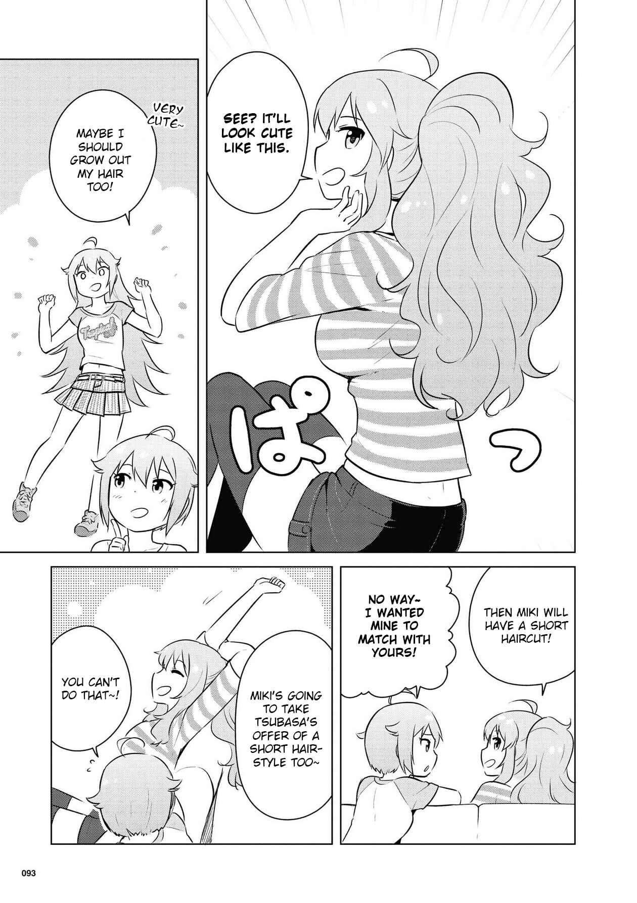 Page 5 Chapter 5 THE iDOLM@STER MILLION LIVE! Theater Days - LIVELY FLOWERS