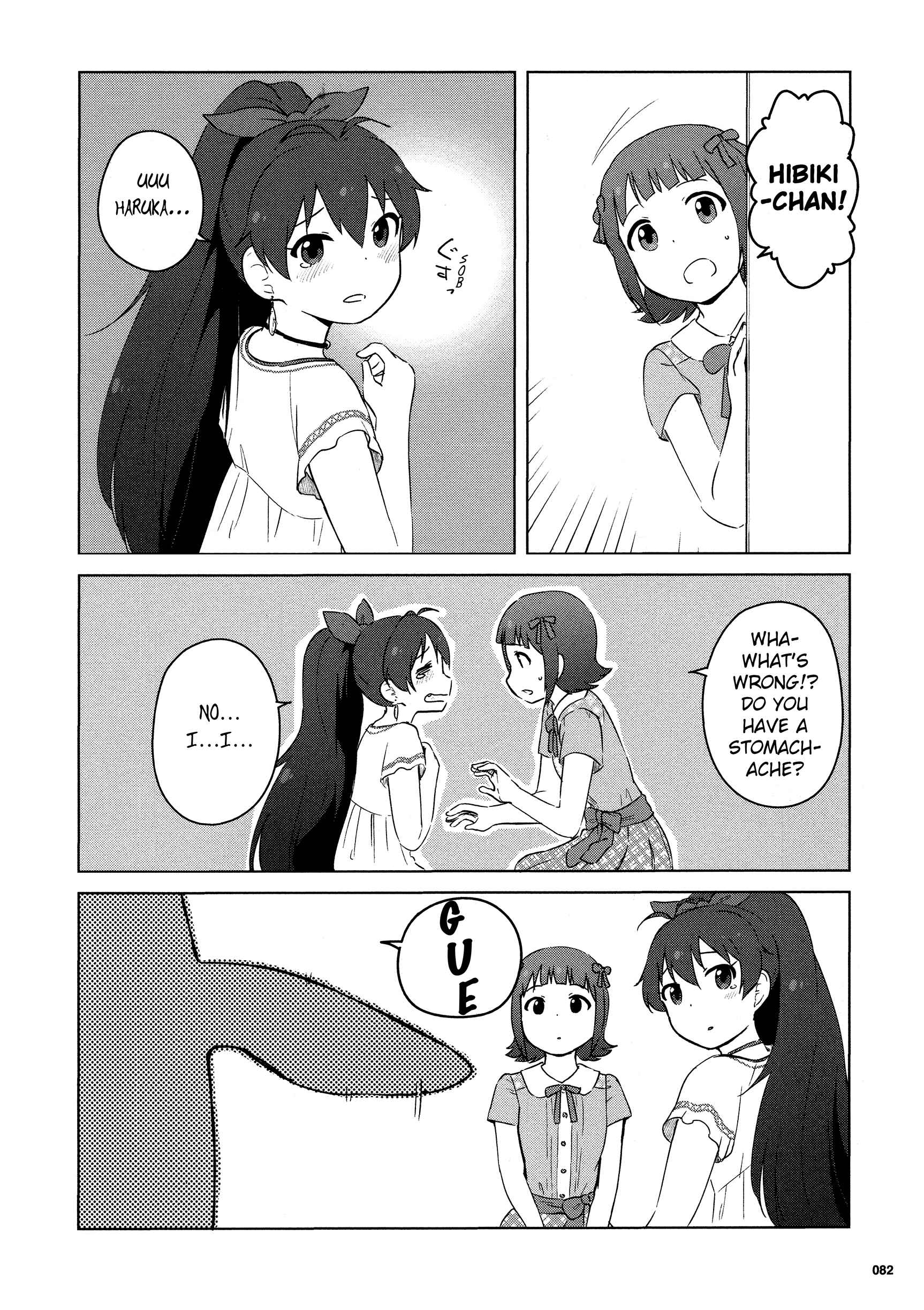 Page 10 Chapter 12 THE iDOLM@STER MILLION LIVE! Theater Days - LIVELY FLOWERS