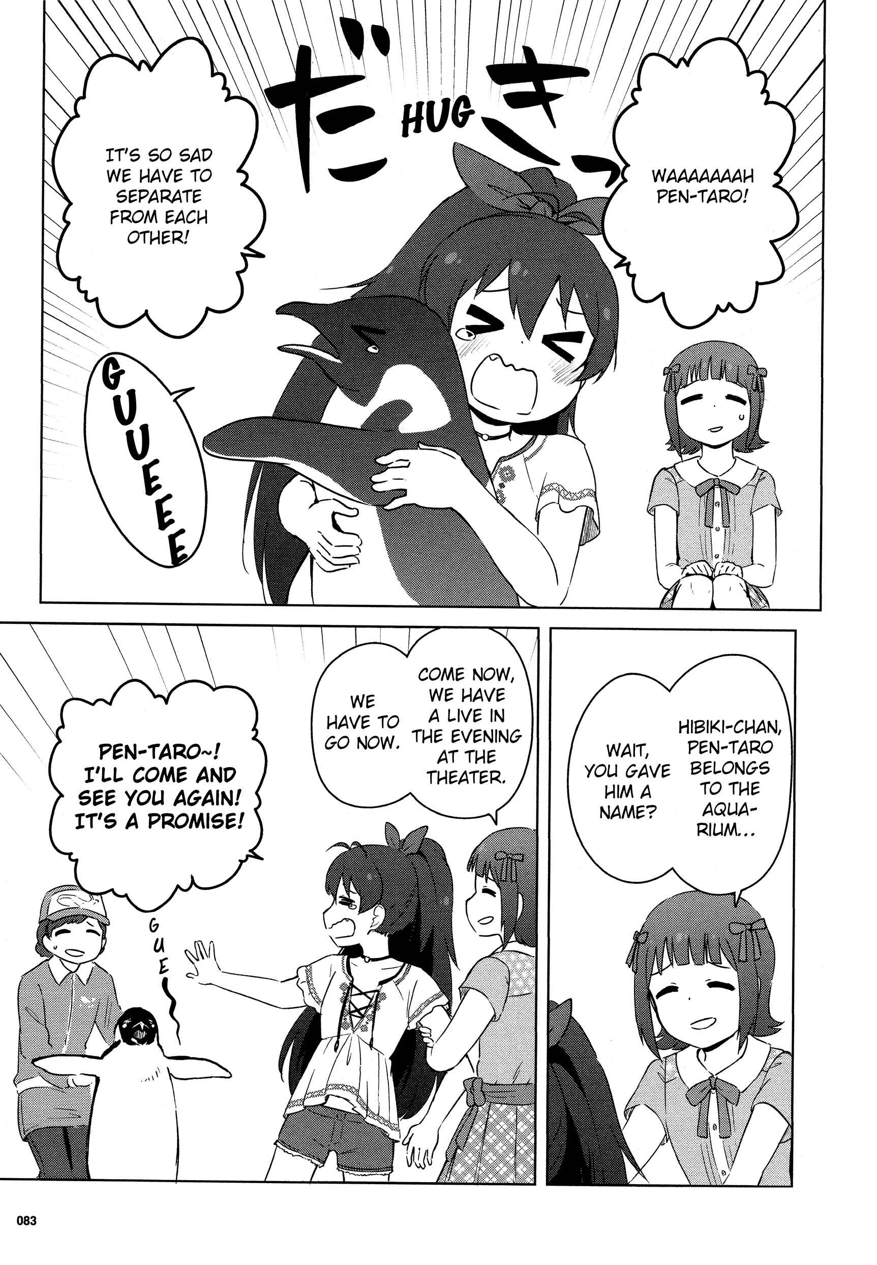 Page 11 Chapter 12 THE iDOLM@STER MILLION LIVE! Theater Days - LIVELY FLOWERS