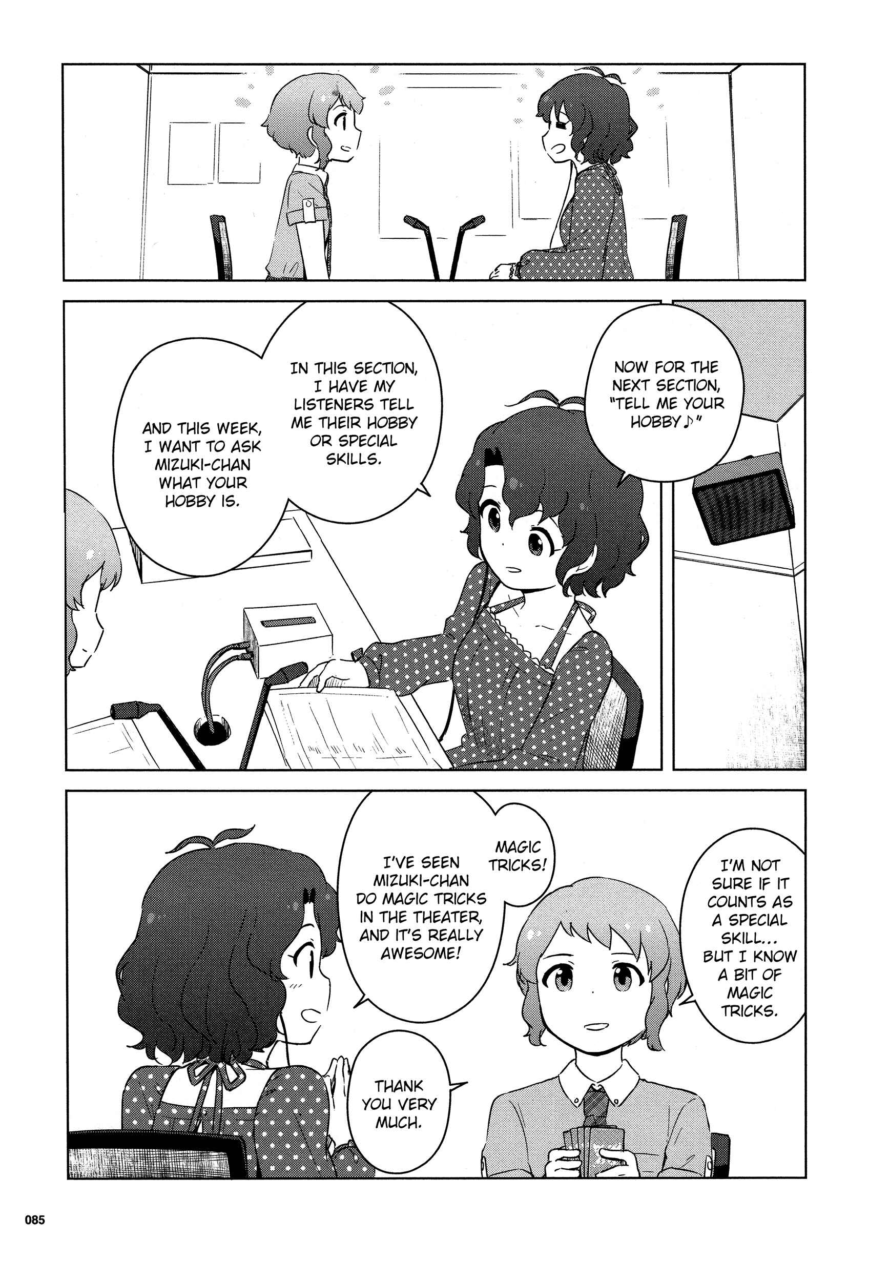 Page 13 Chapter 12 THE iDOLM@STER MILLION LIVE! Theater Days - LIVELY FLOWERS