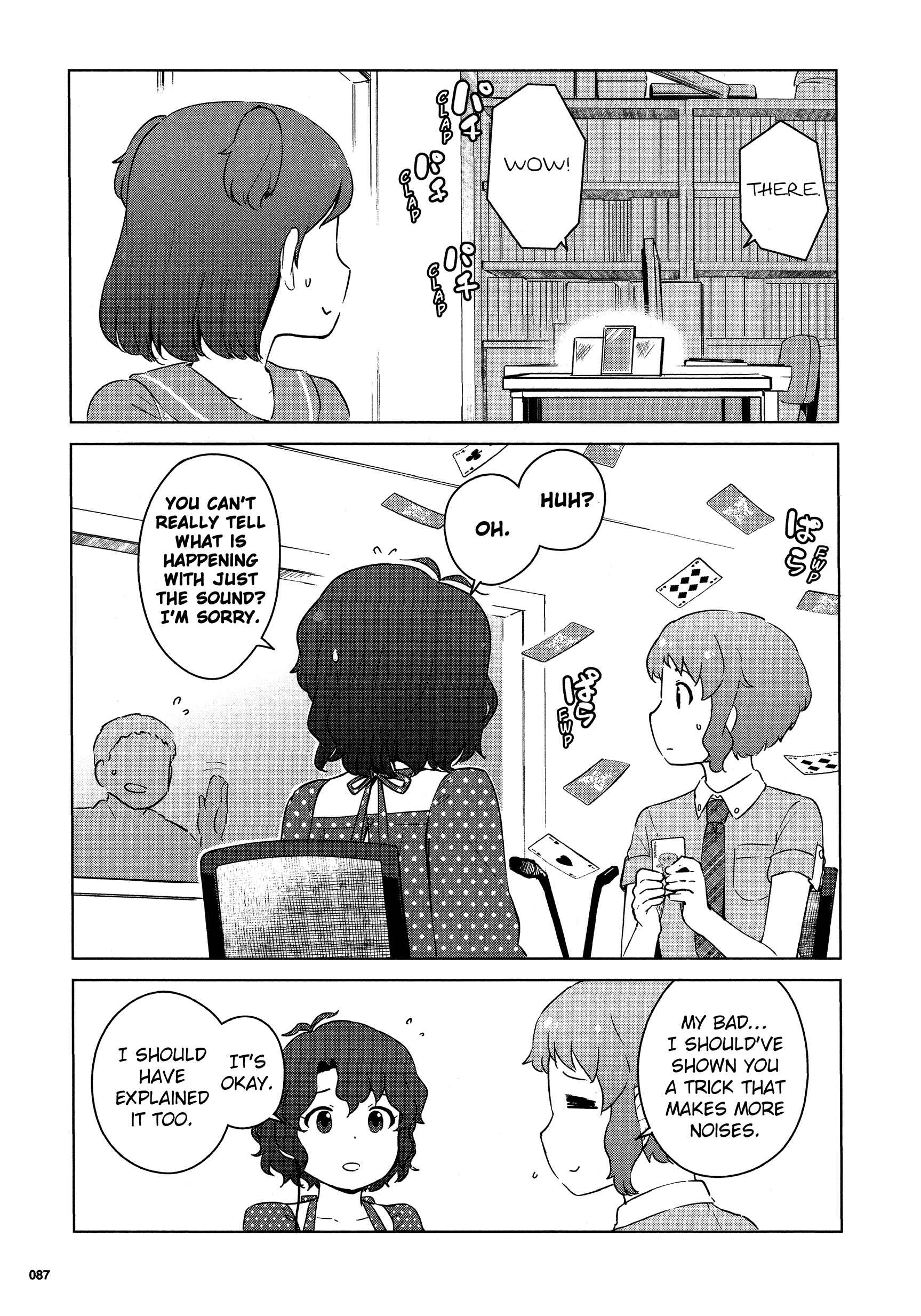 Page 15 Chapter 12 THE iDOLM@STER MILLION LIVE! Theater Days - LIVELY FLOWERS