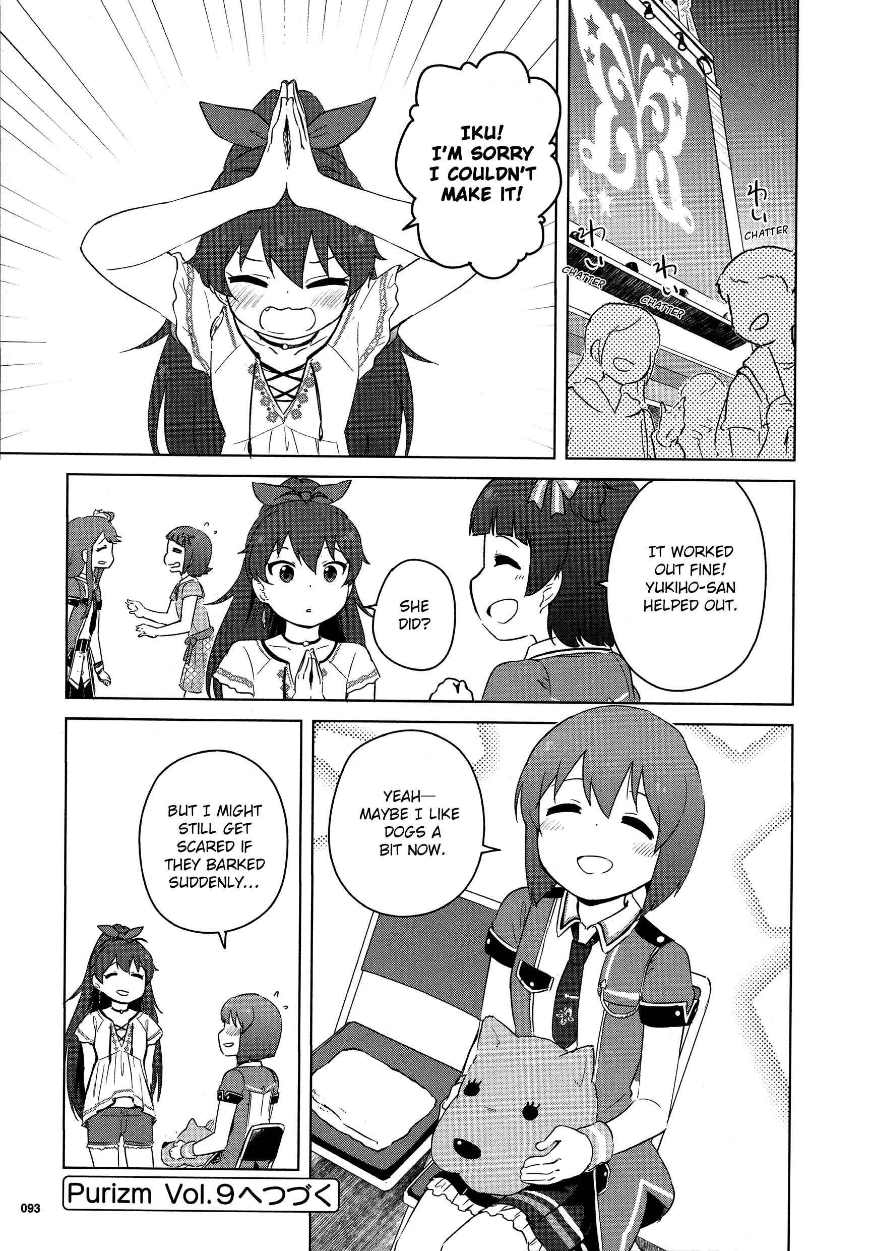 Page 21 Chapter 12 THE iDOLM@STER MILLION LIVE! Theater Days - LIVELY FLOWERS