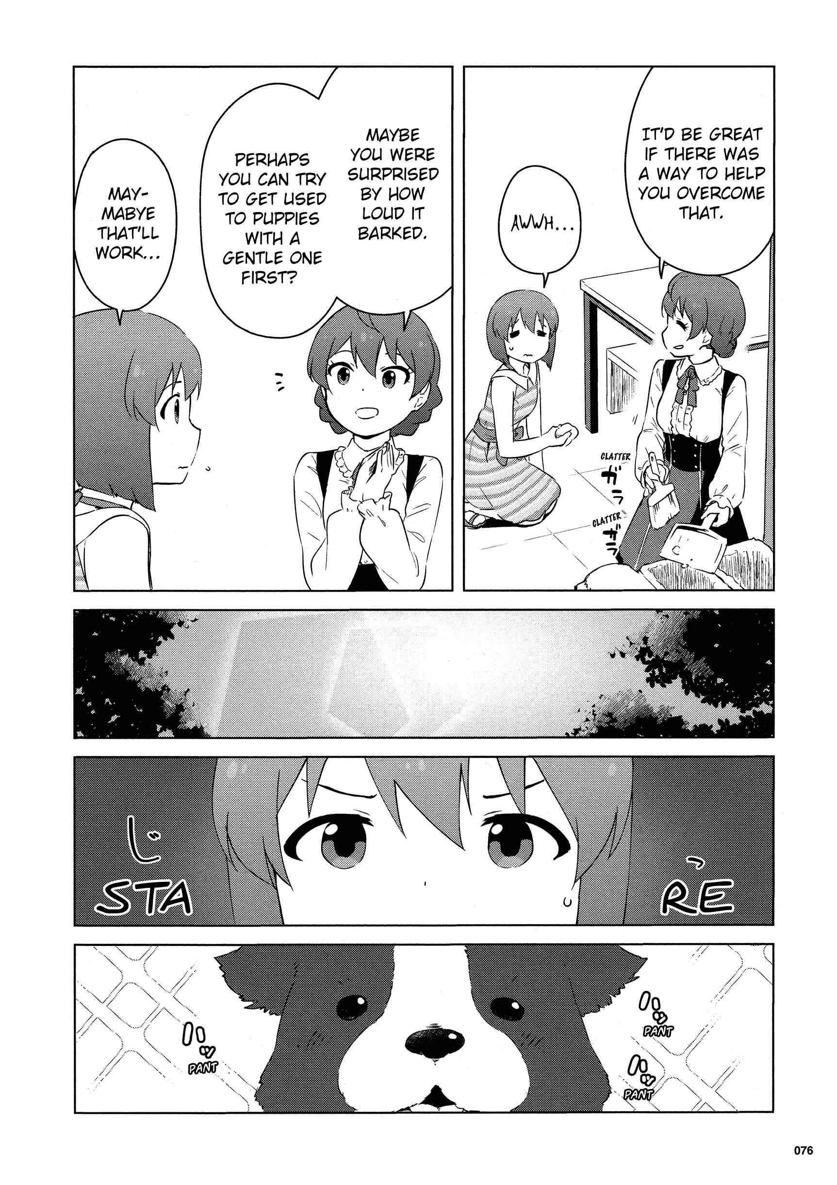 Page 4 Chapter 12 THE iDOLM@STER MILLION LIVE! Theater Days - LIVELY FLOWERS