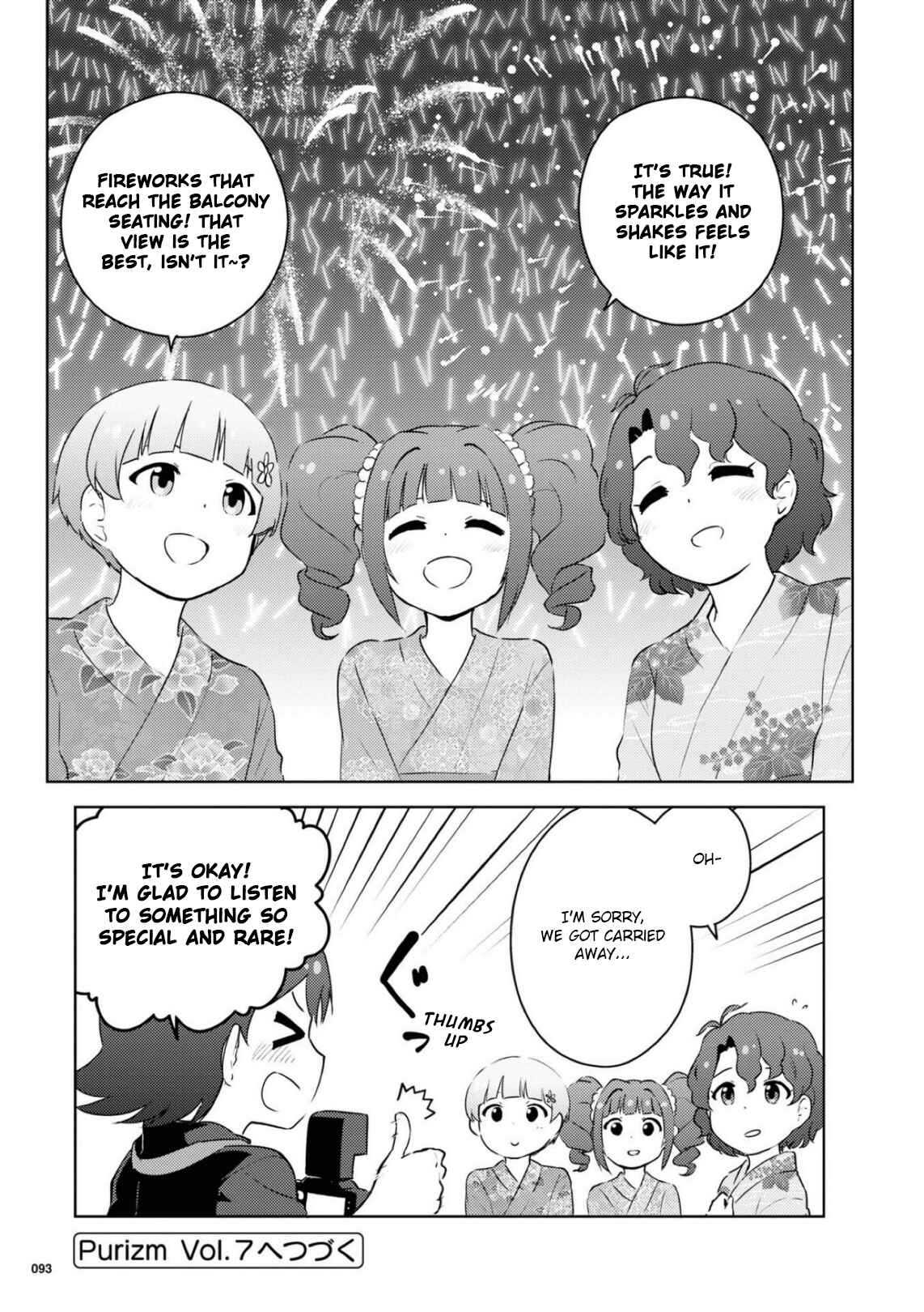 Page 21 Chapter 10 THE iDOLM@STER MILLION LIVE! Theater Days - LIVELY FLOWERS