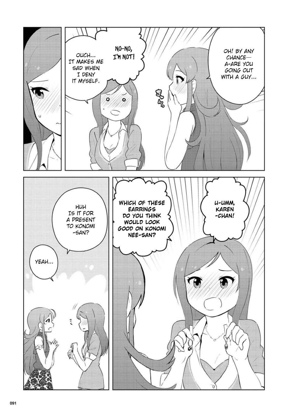 Page 18 Chapter 9 THE iDOLM@STER MILLION LIVE! Theater Days - LIVELY FLOWERS