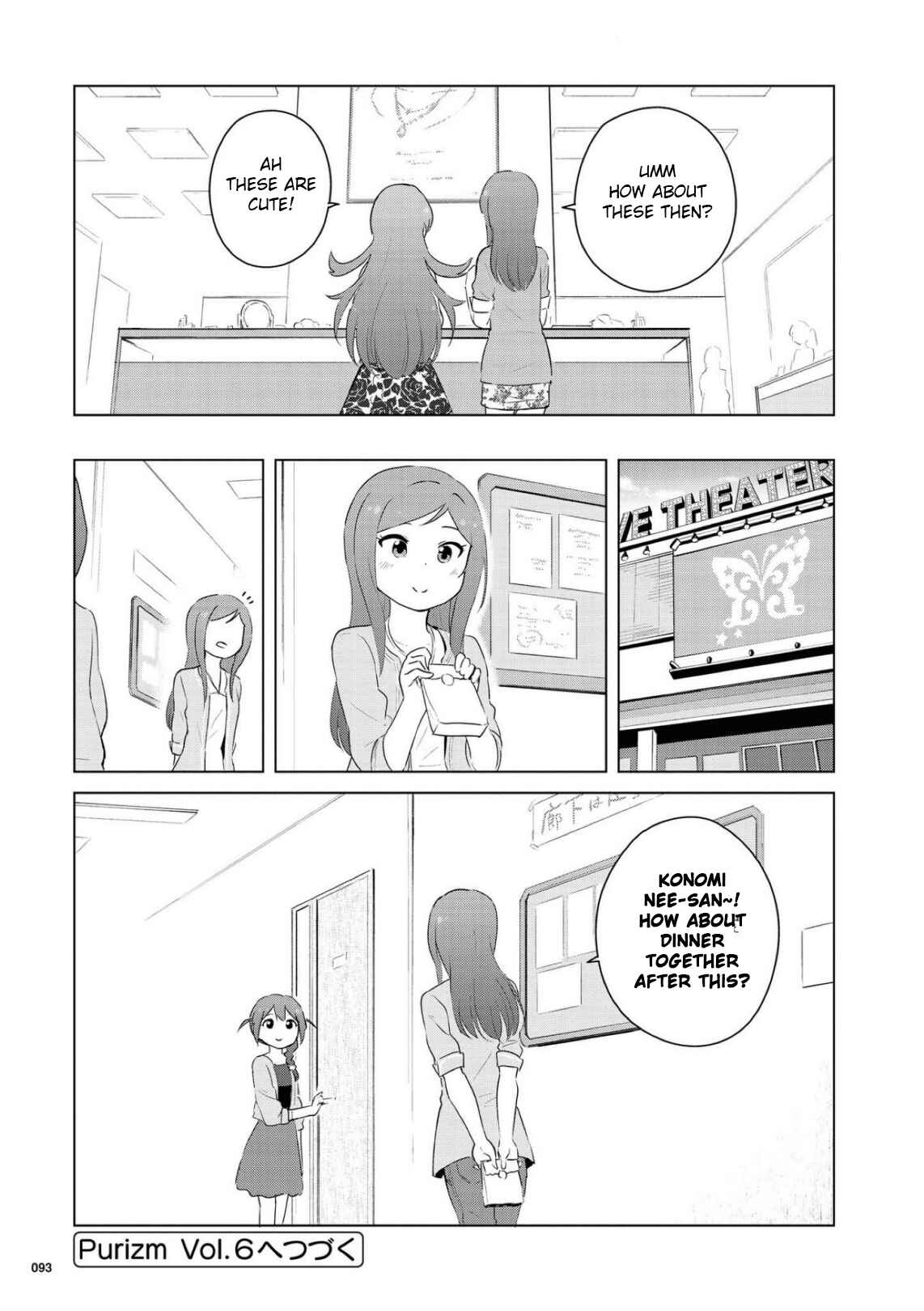 Page 20 Chapter 9 THE iDOLM@STER MILLION LIVE! Theater Days - LIVELY FLOWERS