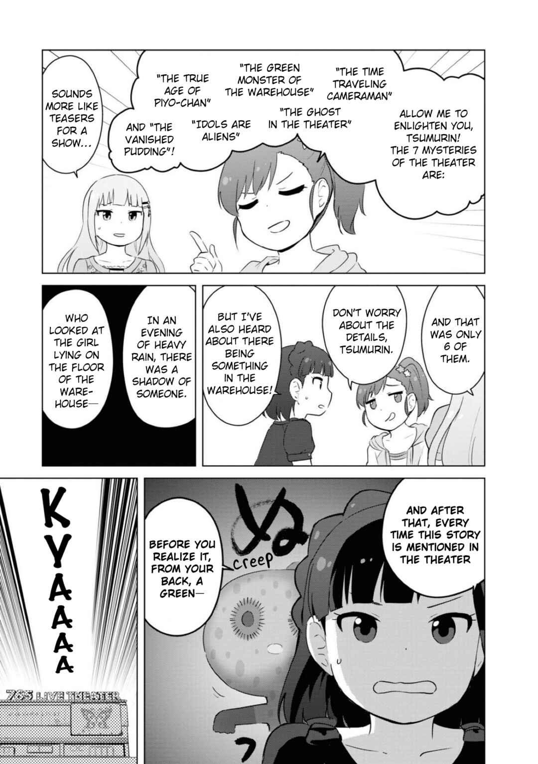 Page 12 Chapter 16 THE iDOLM@STER MILLION LIVE! Theater Days - LIVELY FLOWERS