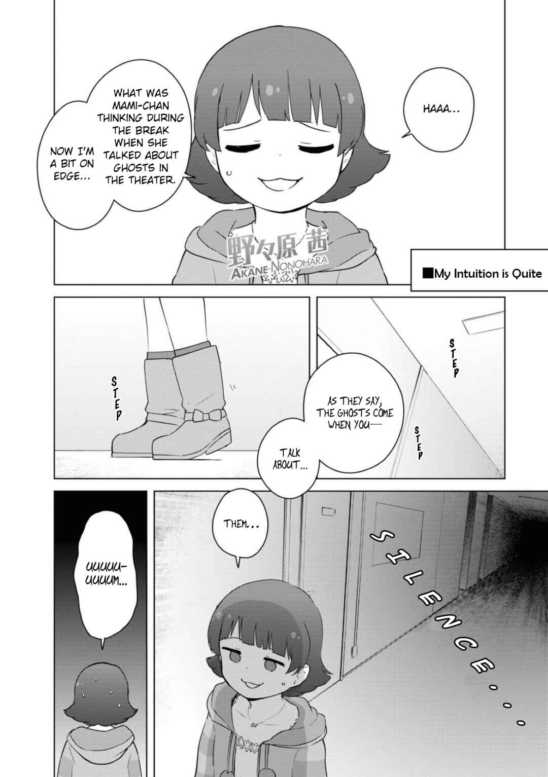 Page 15 Chapter 16 THE iDOLM@STER MILLION LIVE! Theater Days - LIVELY FLOWERS