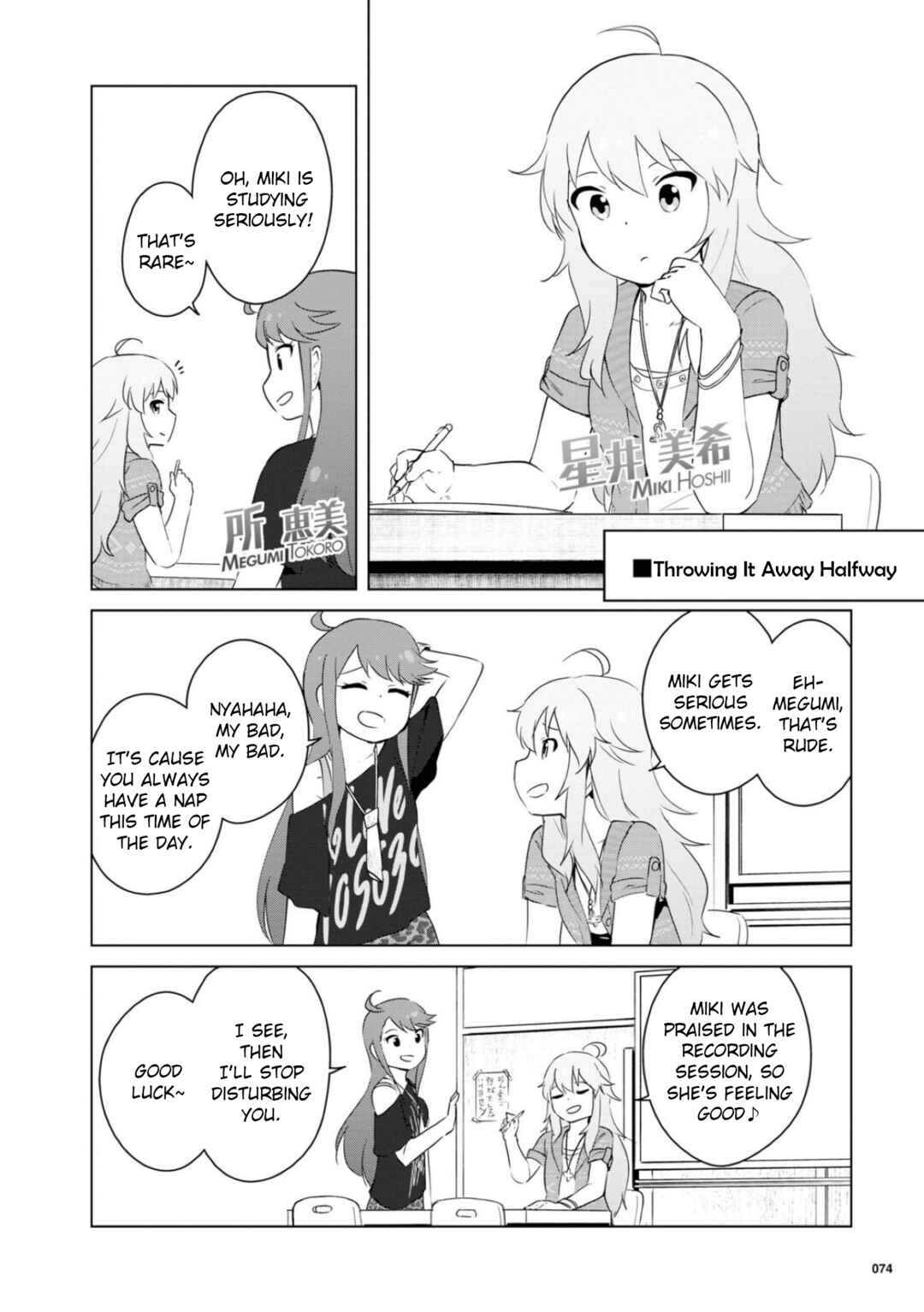 Page 2 Chapter 16 THE iDOLM@STER MILLION LIVE! Theater Days - LIVELY FLOWERS