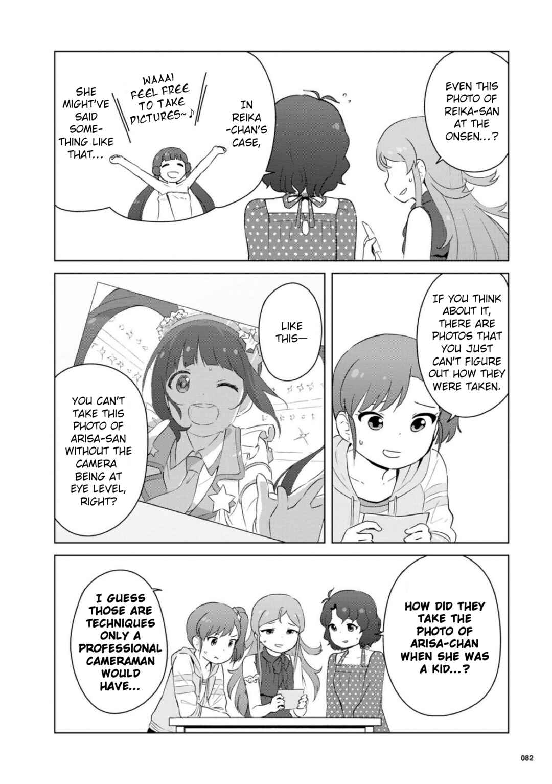 Page 9 Chapter 16 THE iDOLM@STER MILLION LIVE! Theater Days - LIVELY FLOWERS