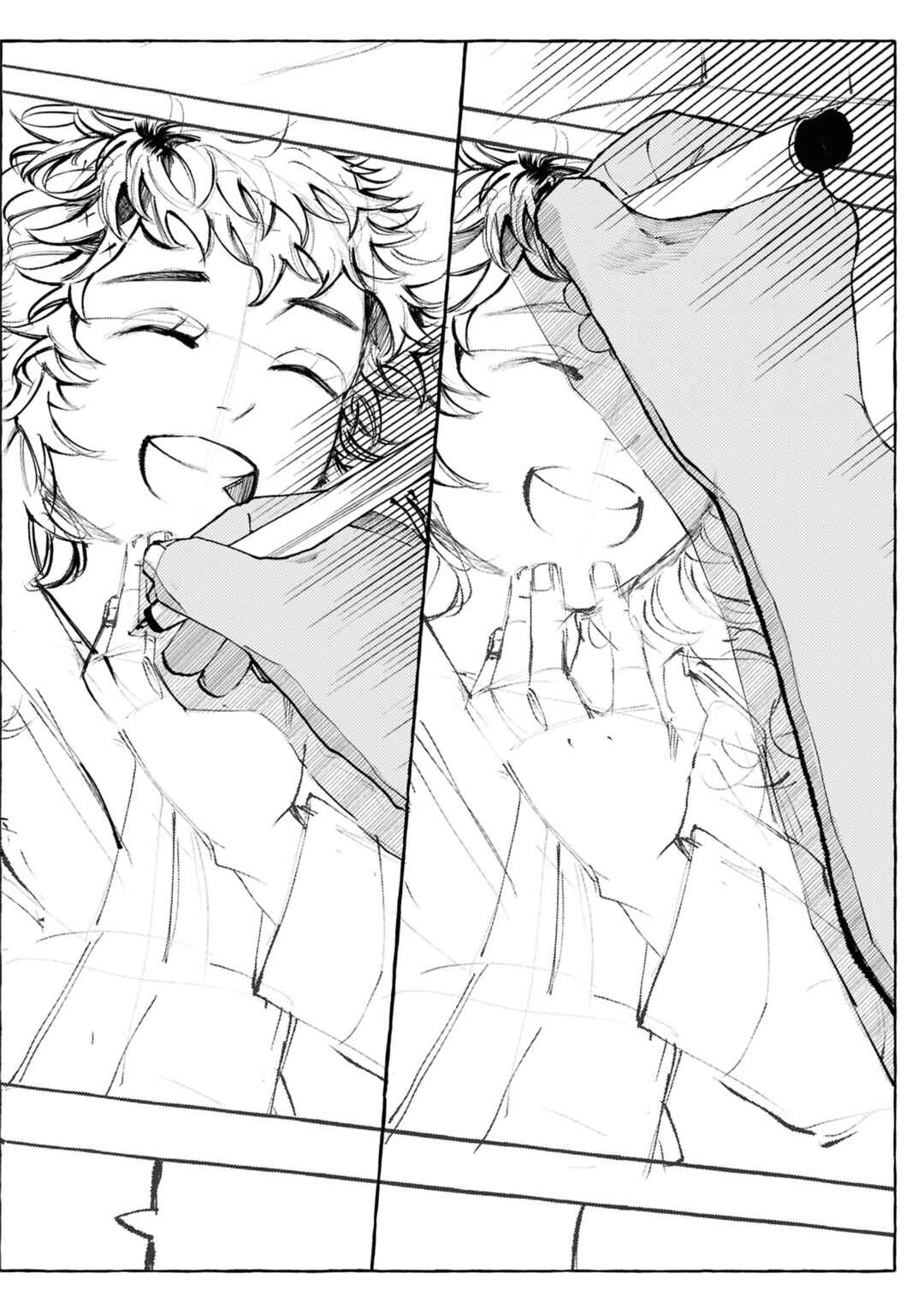 Page 17 Chapter 9 Favela no Mangaka