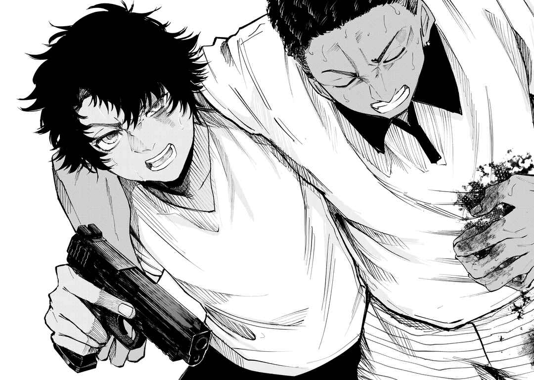Page 5 Chapter 6 Favela no Mangaka
