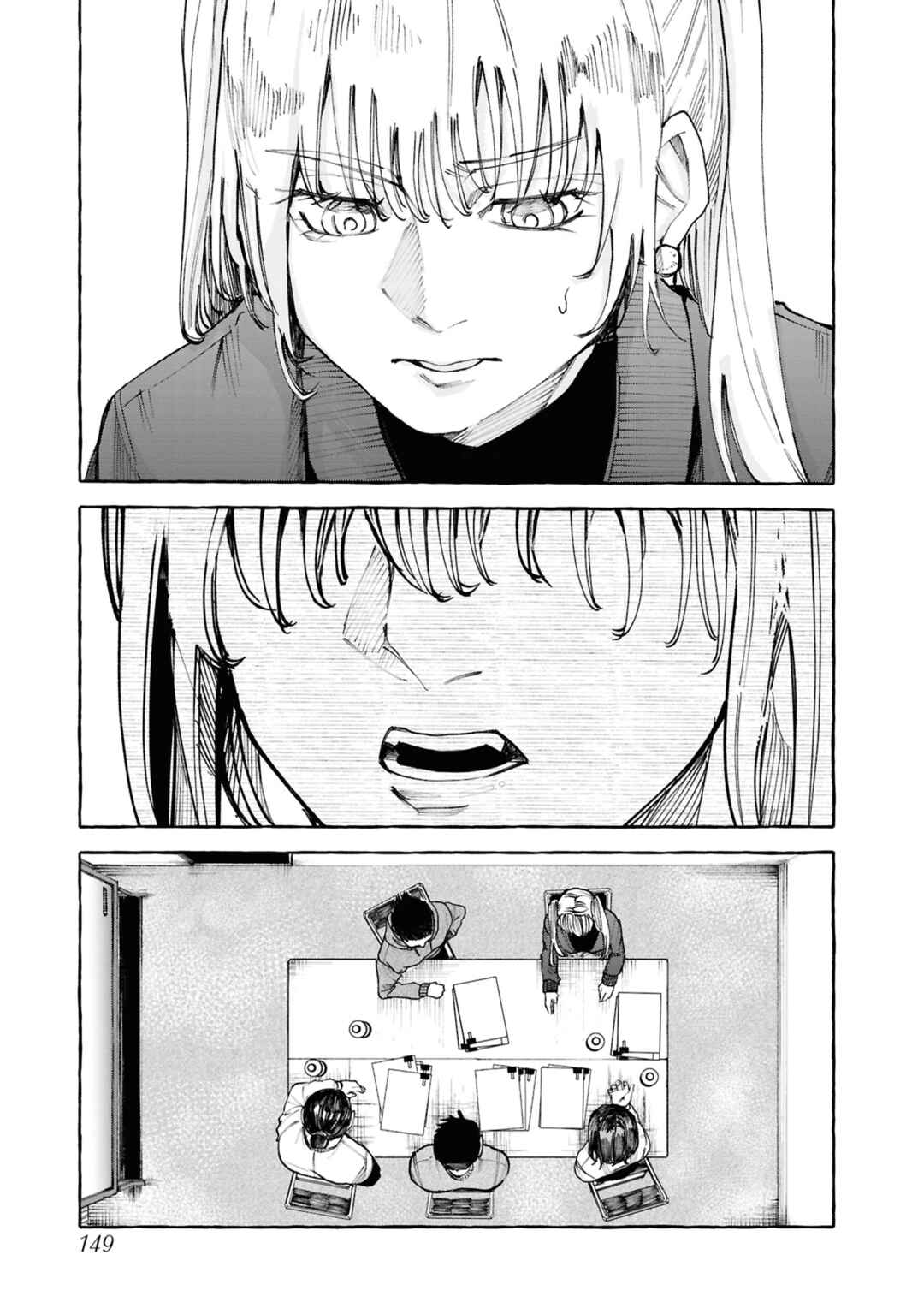 Page 20 Chapter 10 Favela no Mangaka