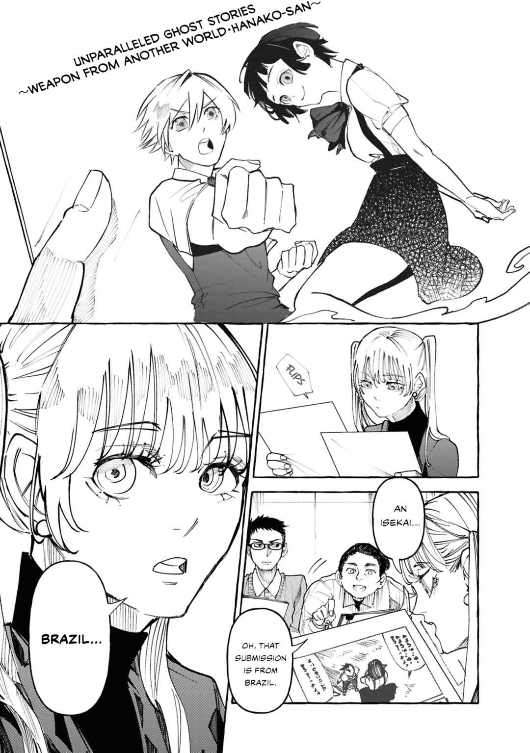 Page 6 Chapter 10 Favela no Mangaka