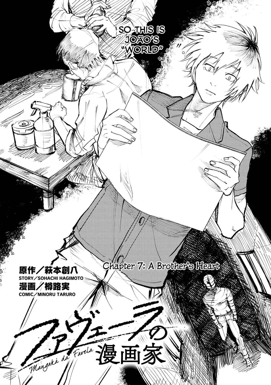 Page 5 Chapter 7 Favela no Mangaka