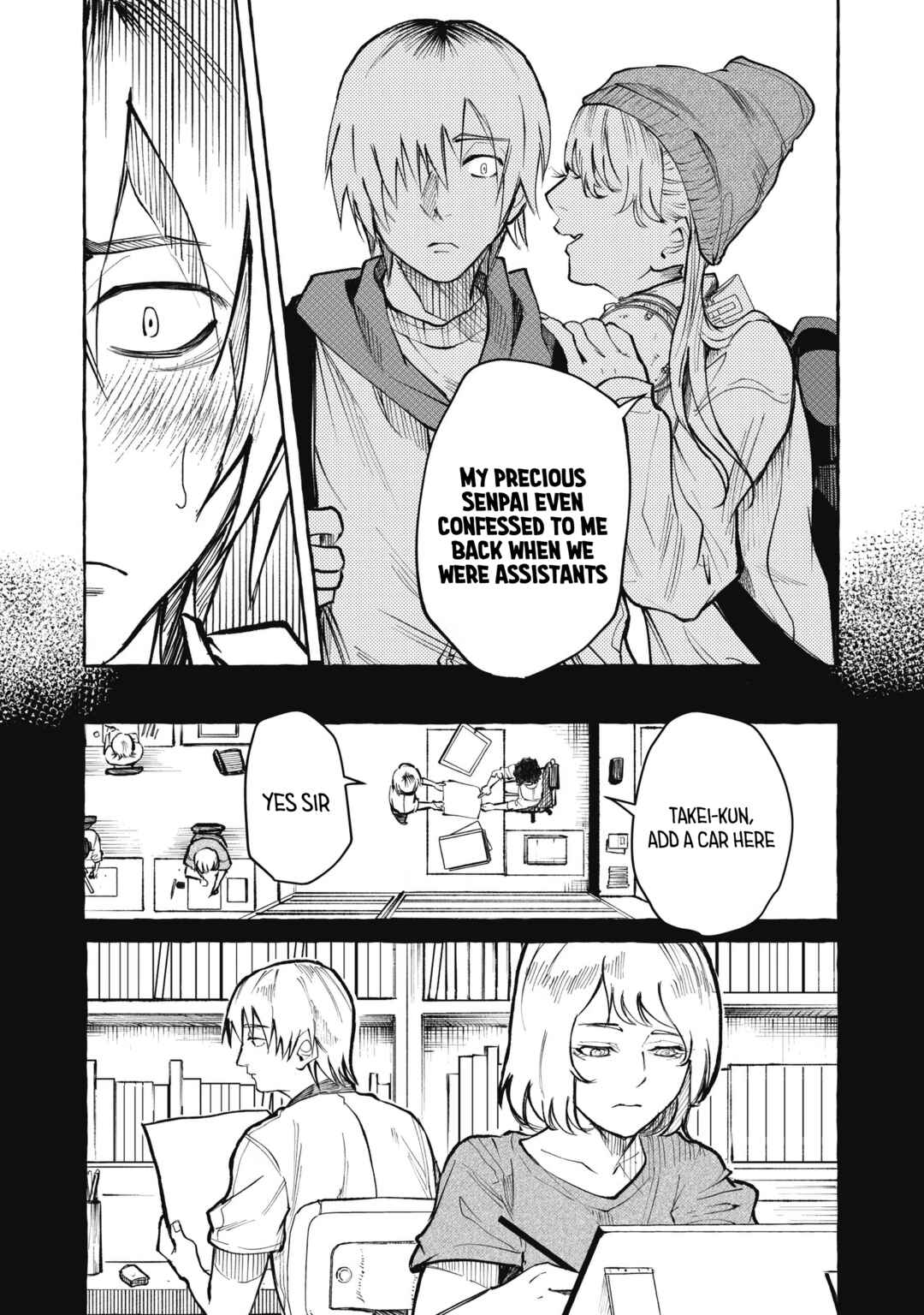 Page 19 Chapter 4 Favela no Mangaka