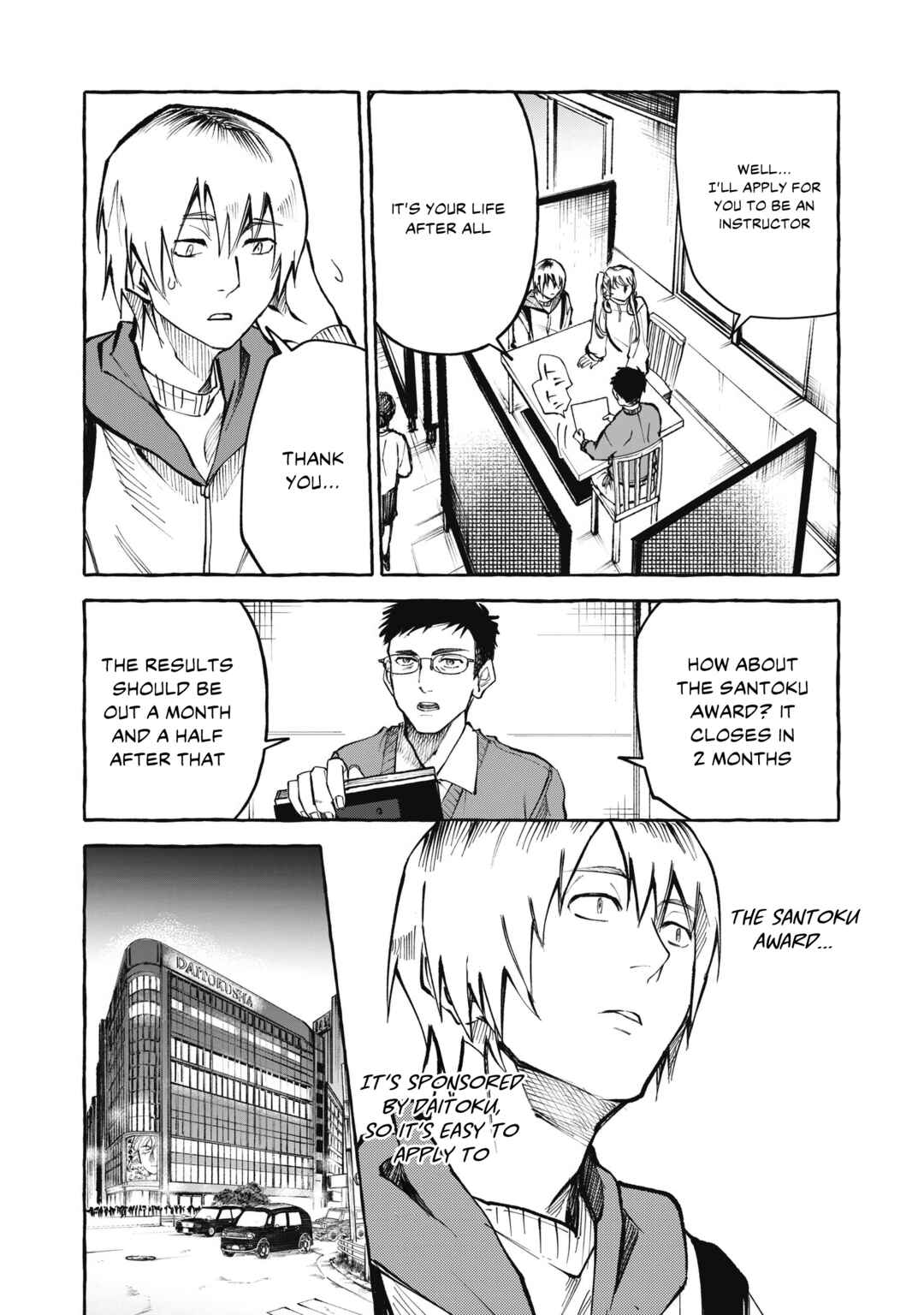 Page 27 Chapter 4 Favela no Mangaka