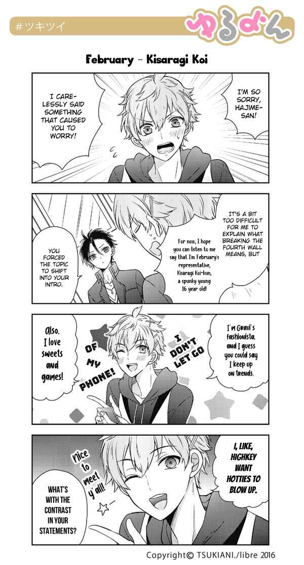 Page 1 Chapter 4 Tsukiuta. Tweet Manga -Tsukitwi.-