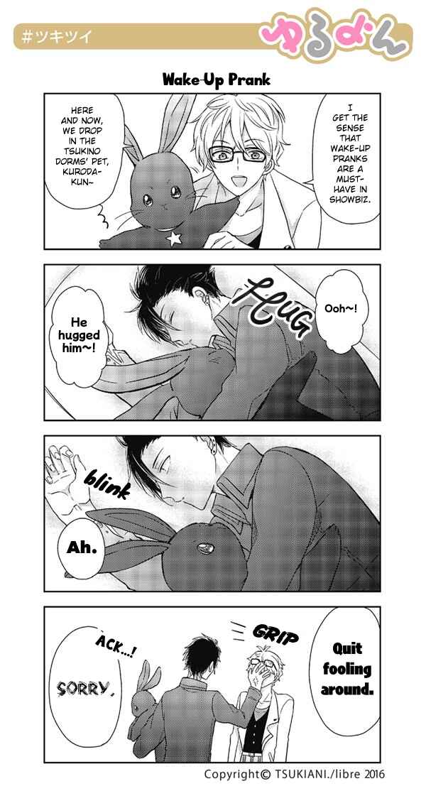 Page 1 Chapter 23 Tsukiuta. Tweet Manga -Tsukitwi.-
