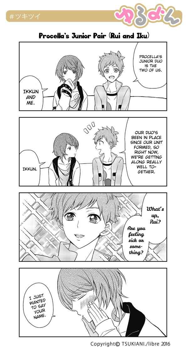 Page 1 Chapter 26 Tsukiuta. Tweet Manga -Tsukitwi.-