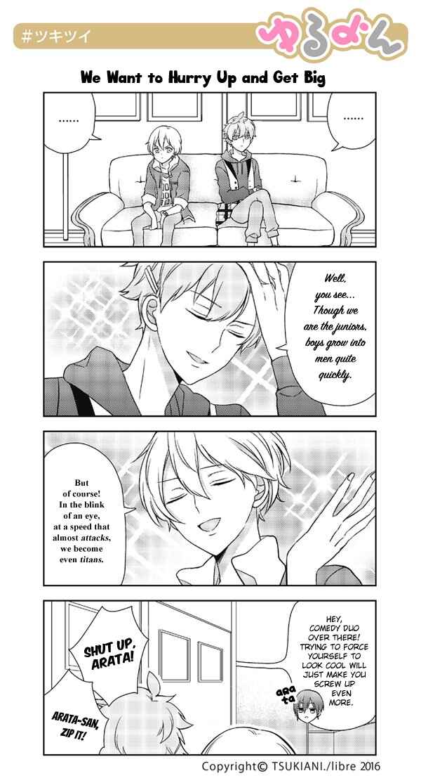 Page 1 Chapter 19 Tsukiuta. Tweet Manga -Tsukitwi.-
