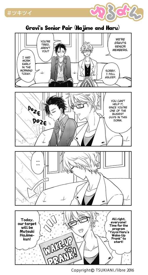 Page 1 Chapter 22 Tsukiuta. Tweet Manga -Tsukitwi.-